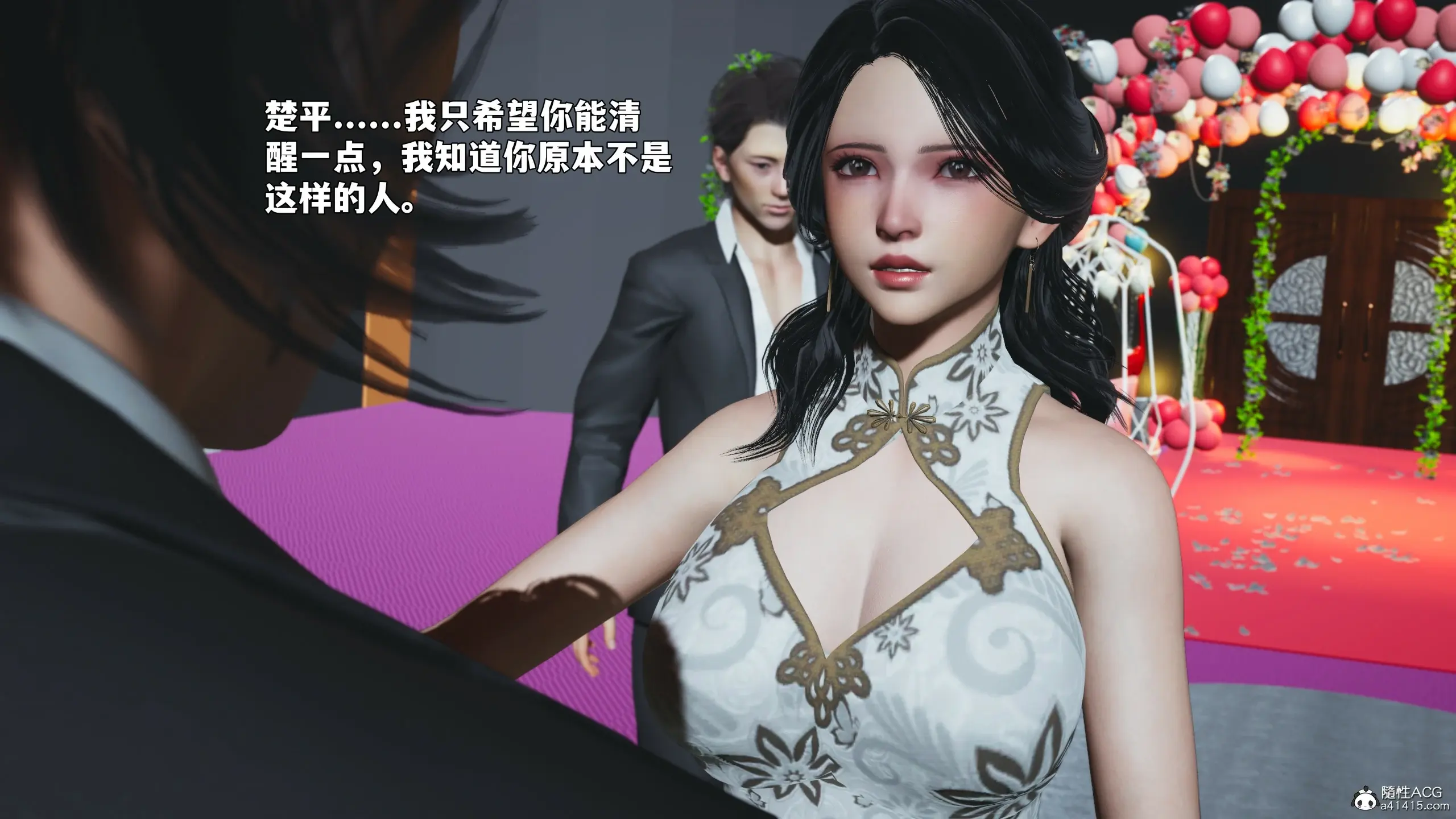 第149页