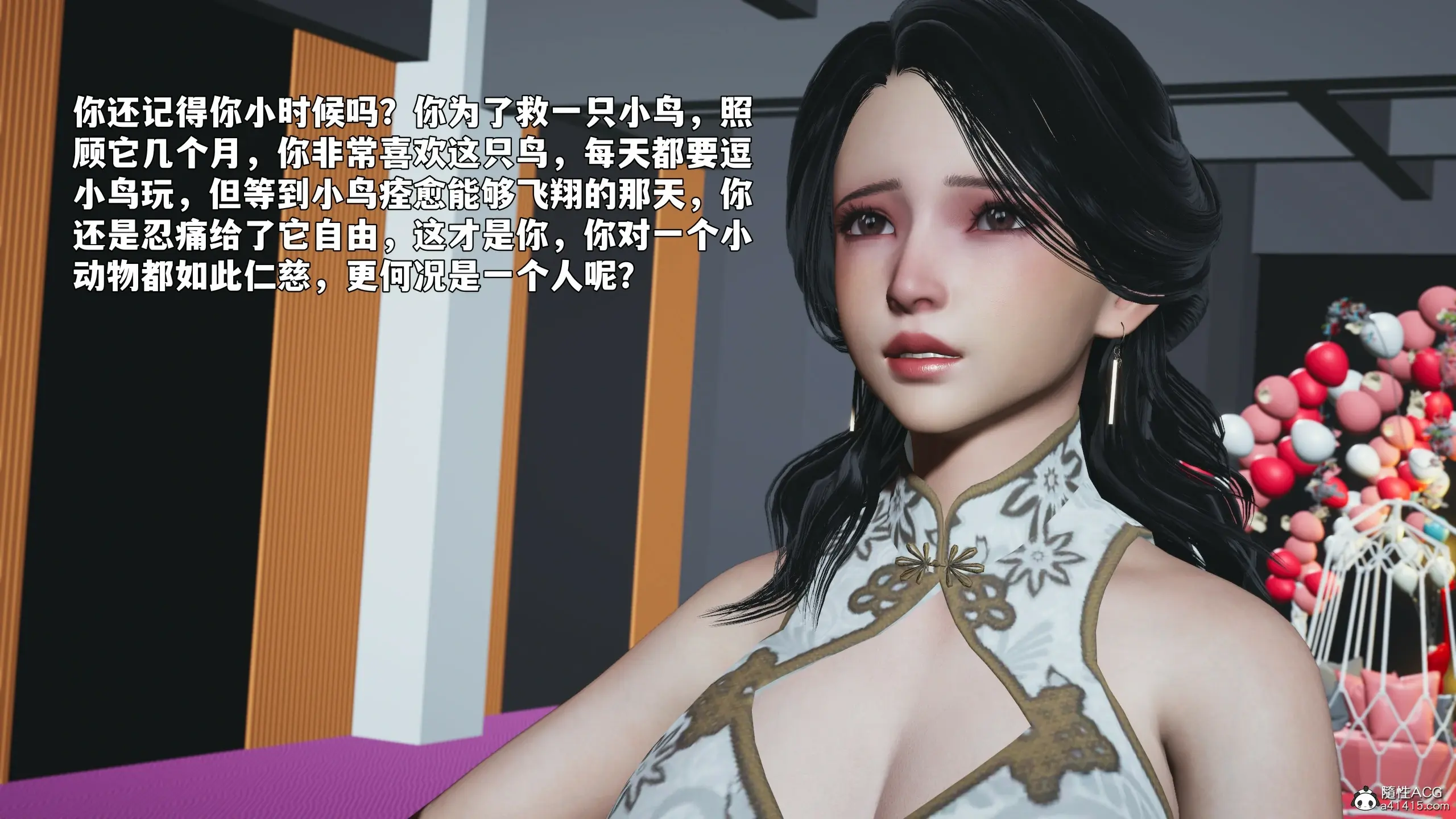 第150页