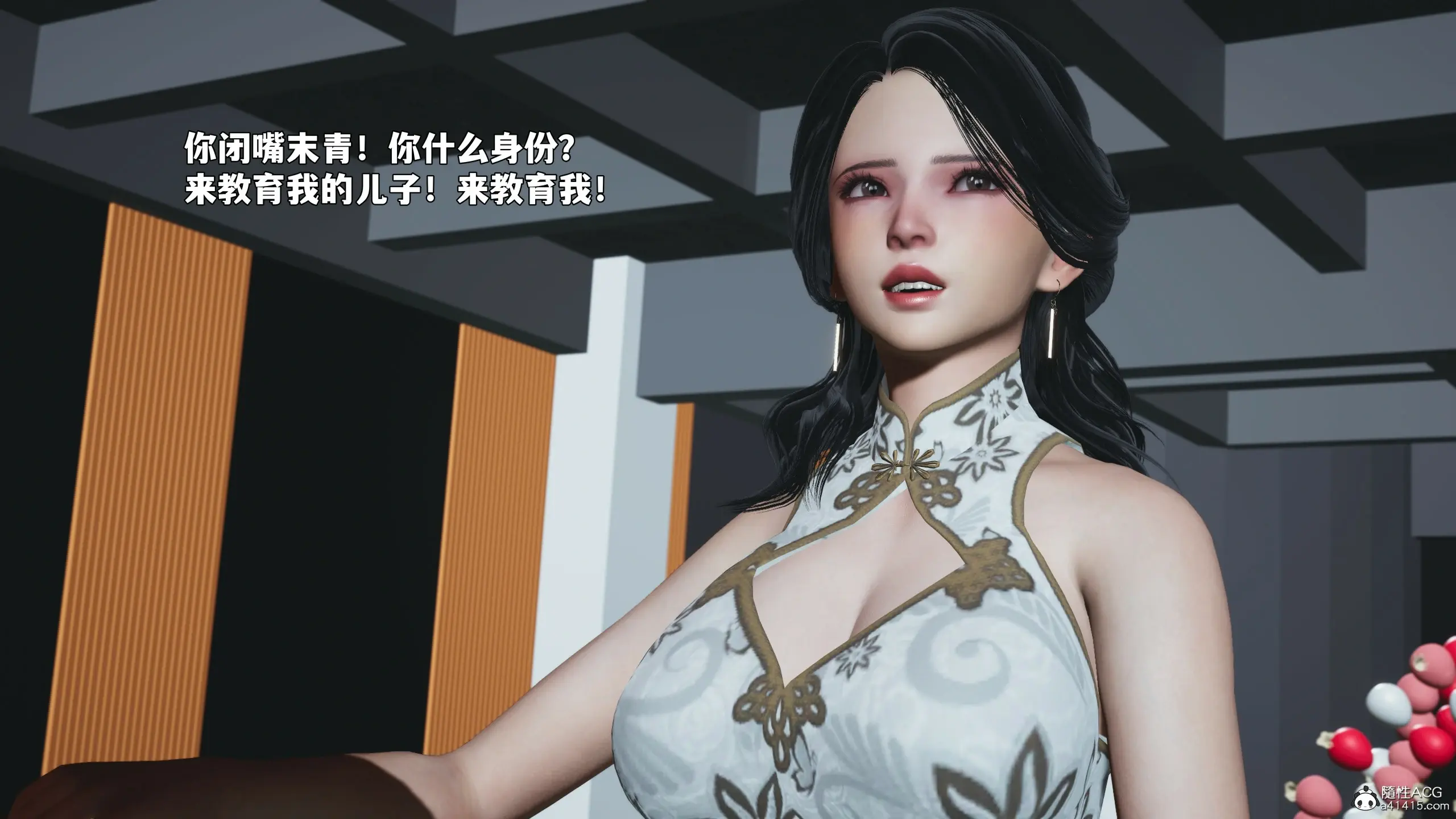 第155页