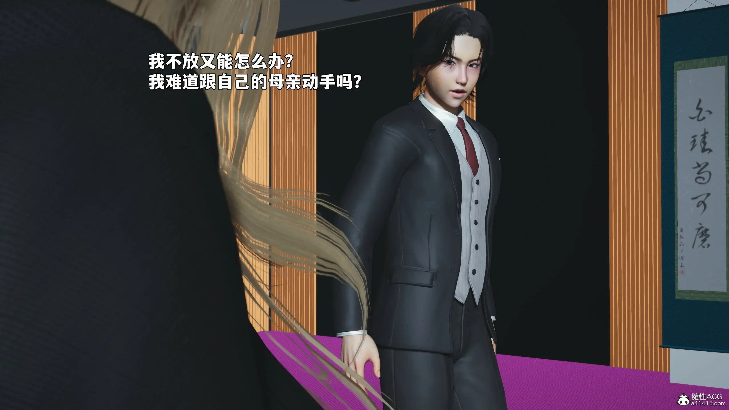 第162页