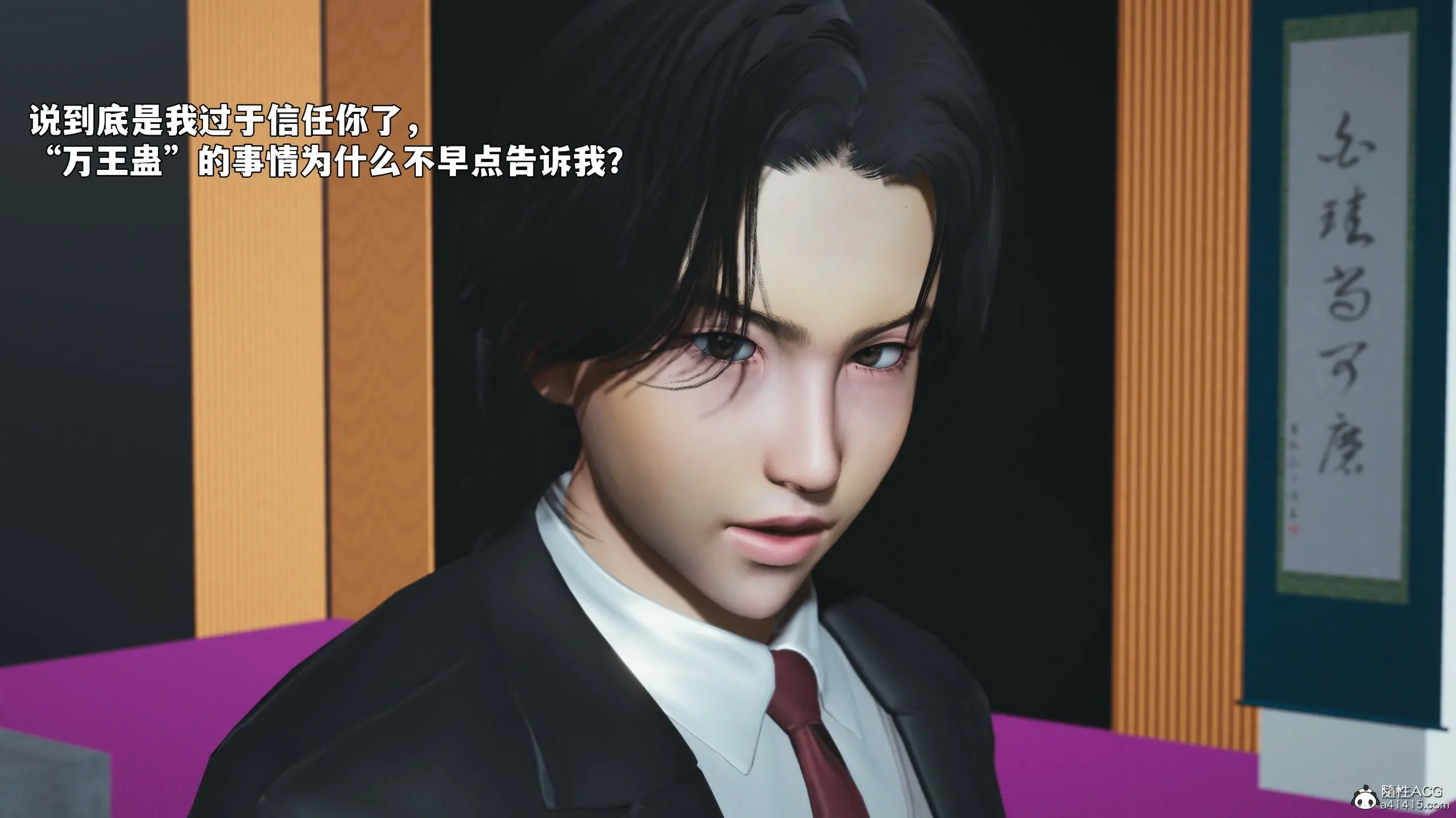 第163页