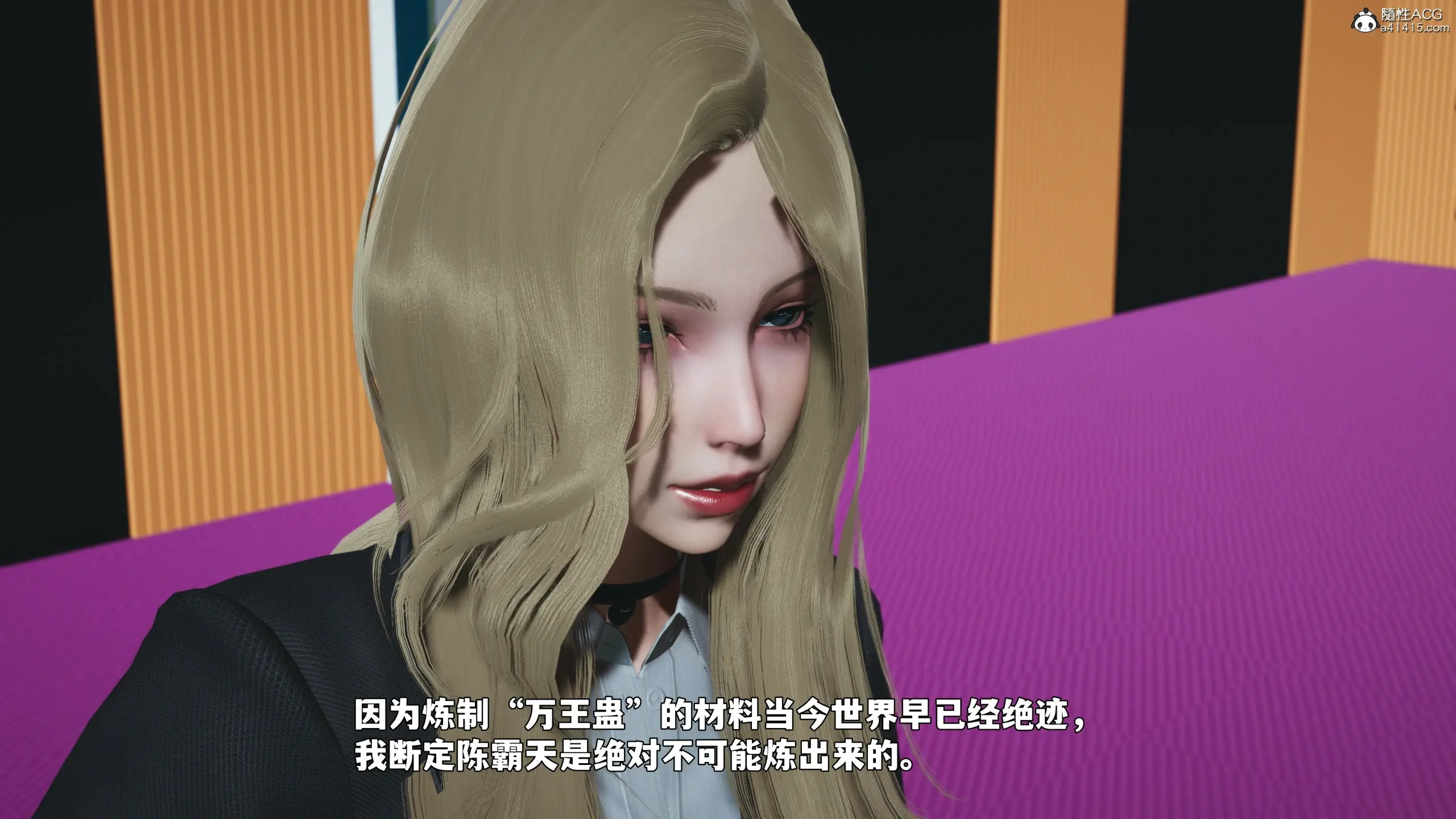 第164页