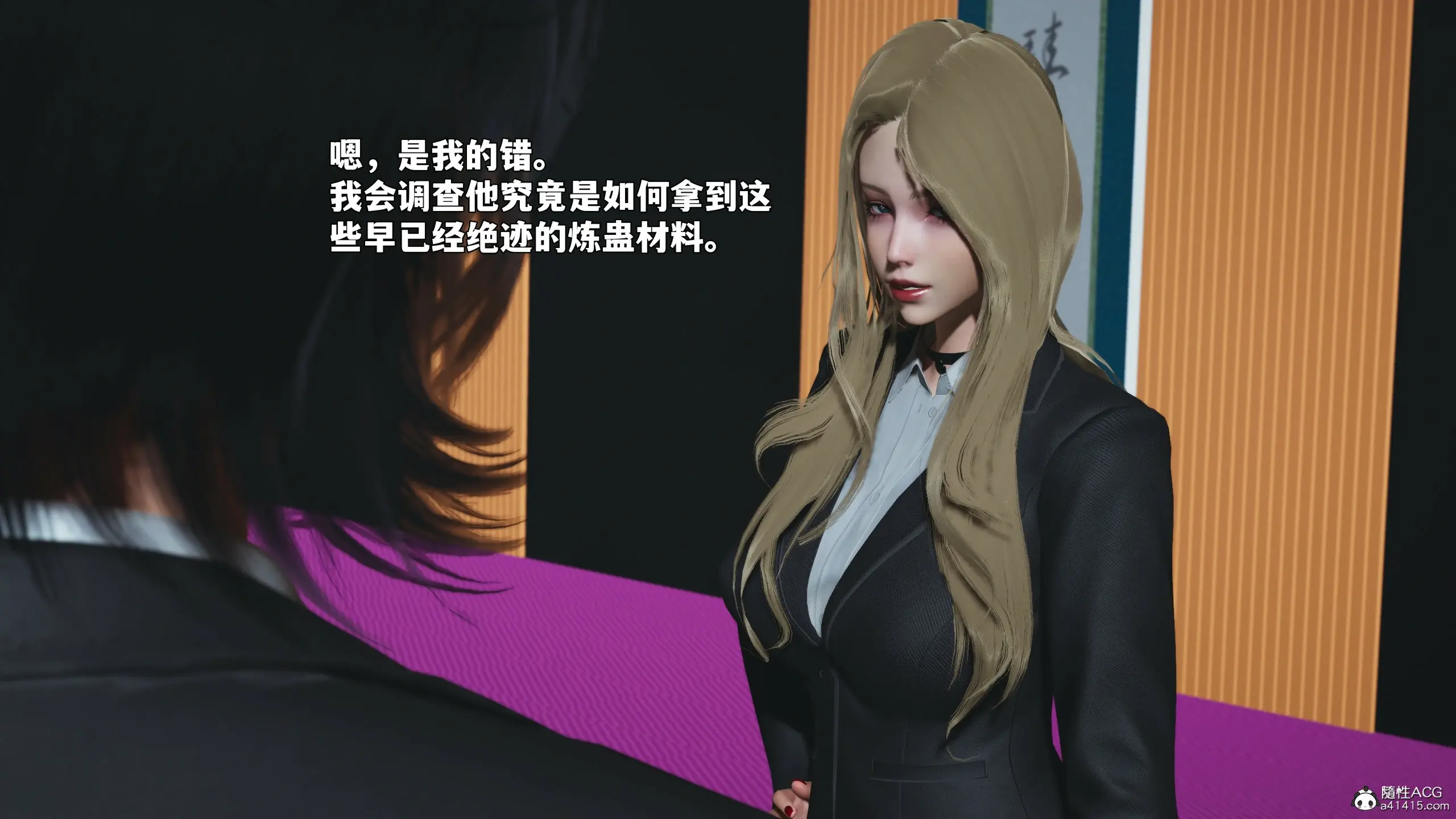 第166页