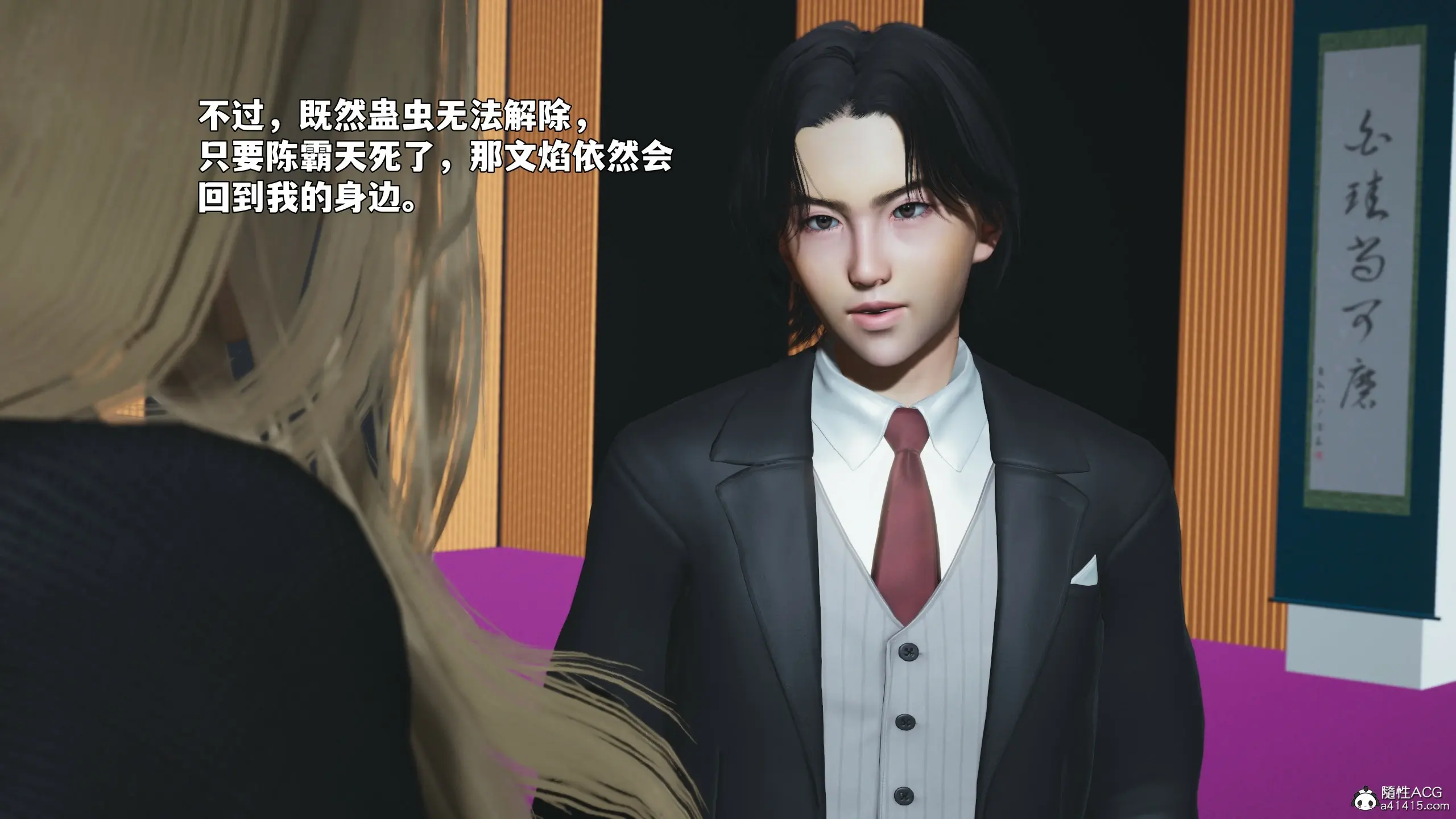 第167页