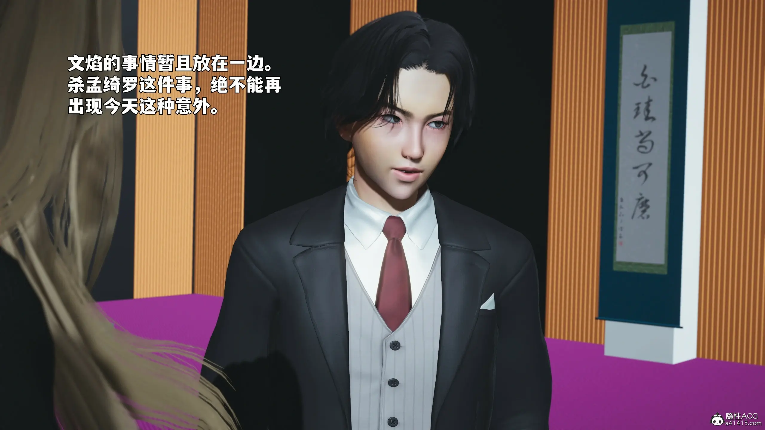 第169页