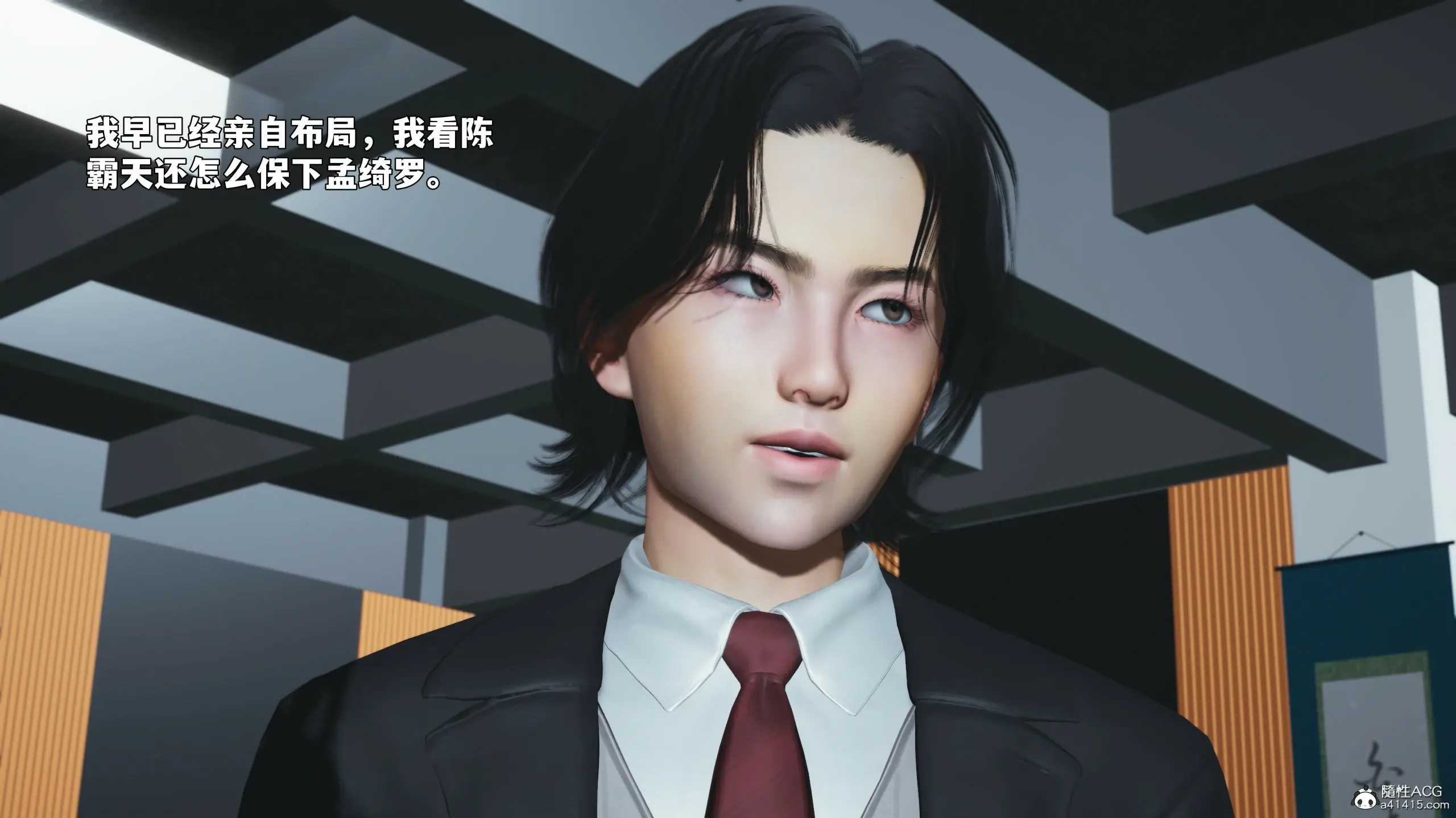 第170页