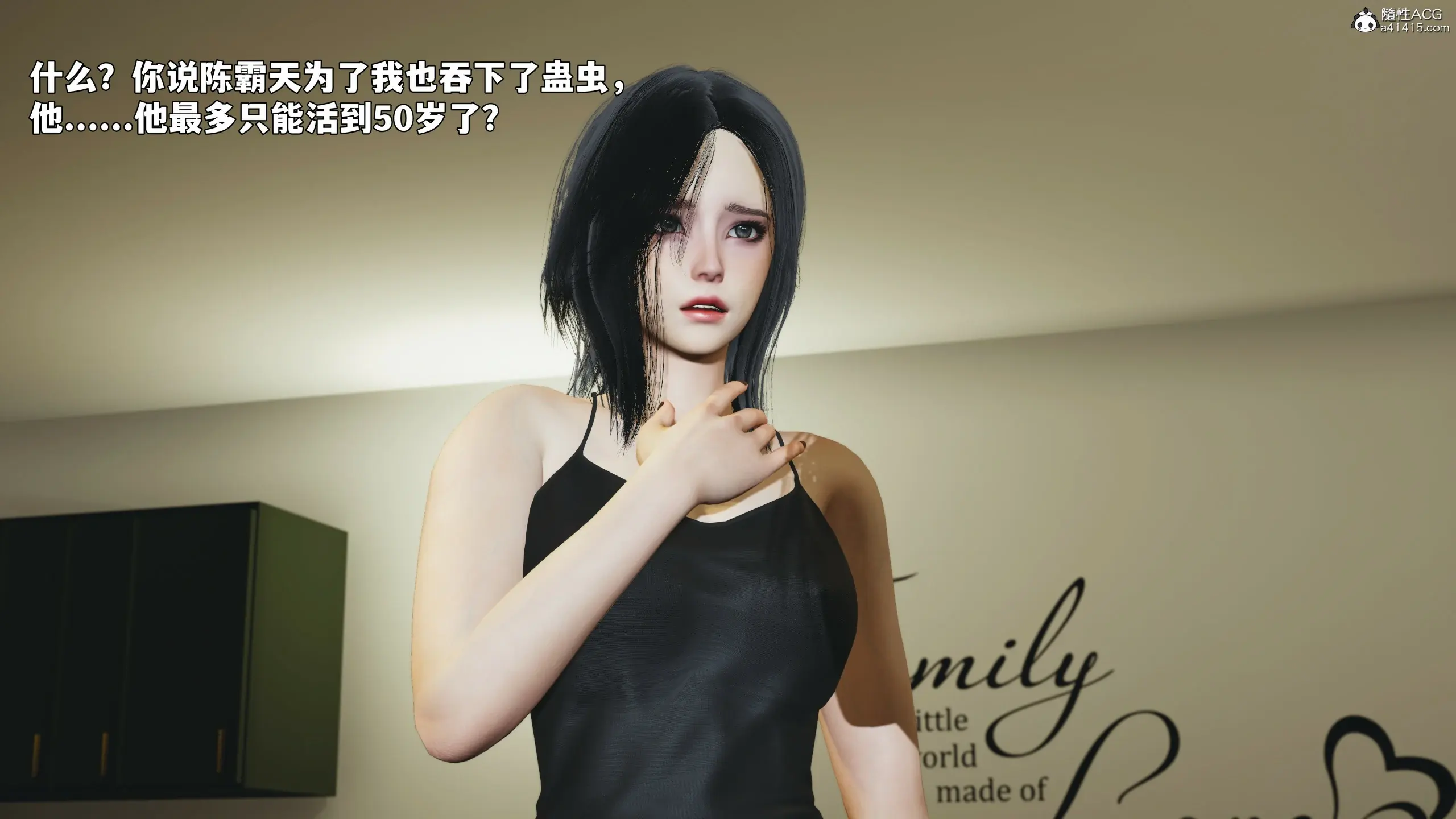 第171页