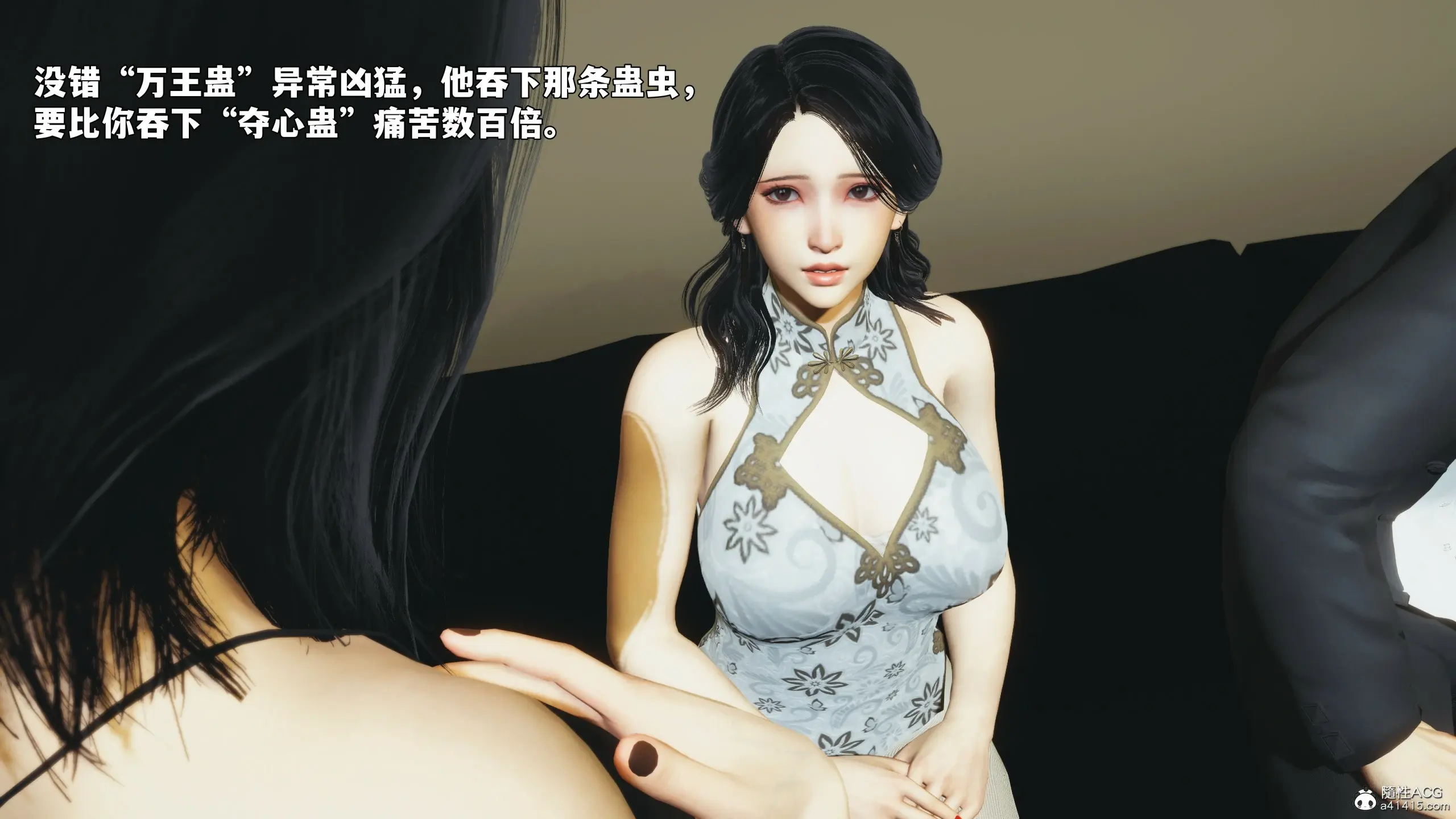 第172页