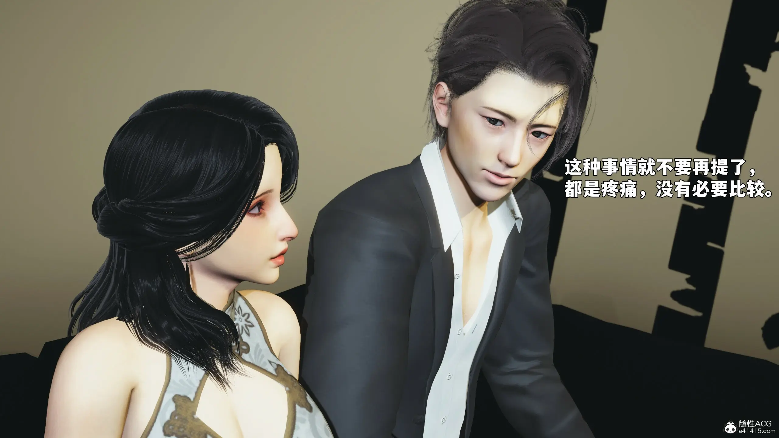 第173页