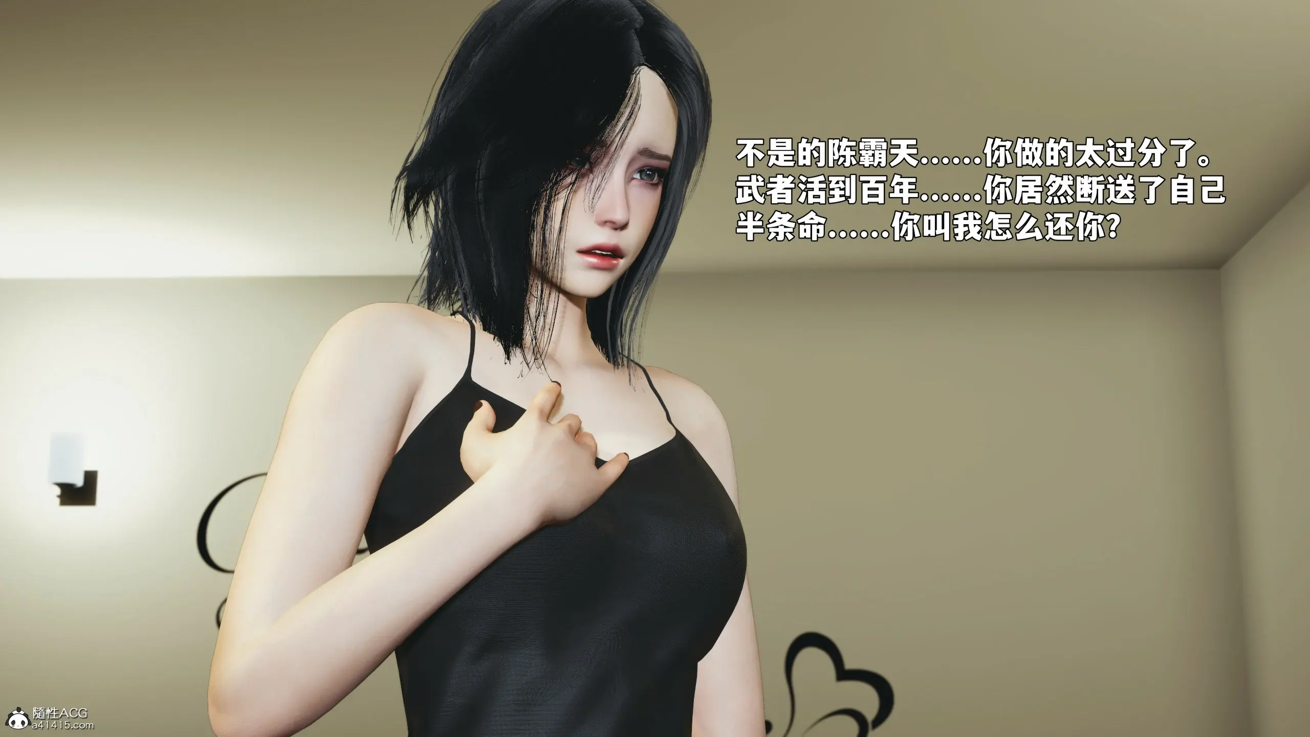 第174页