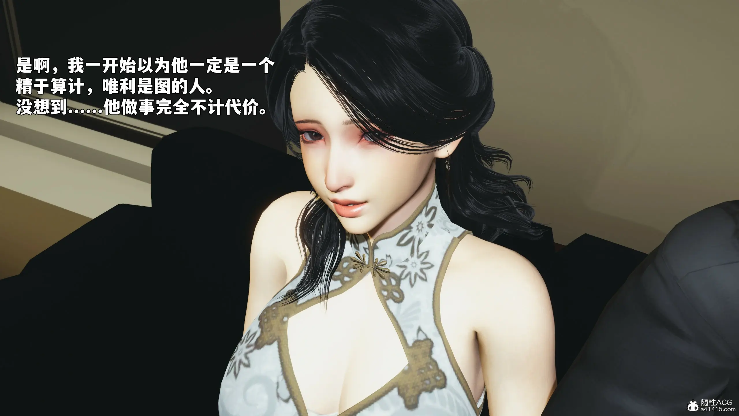 第175页