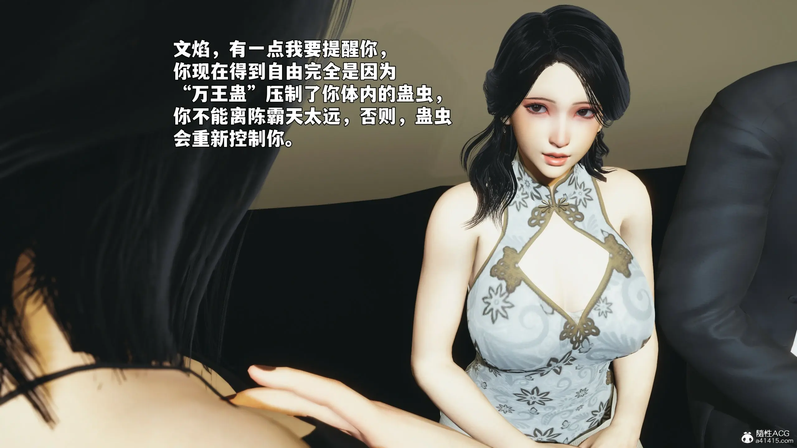 第176页
