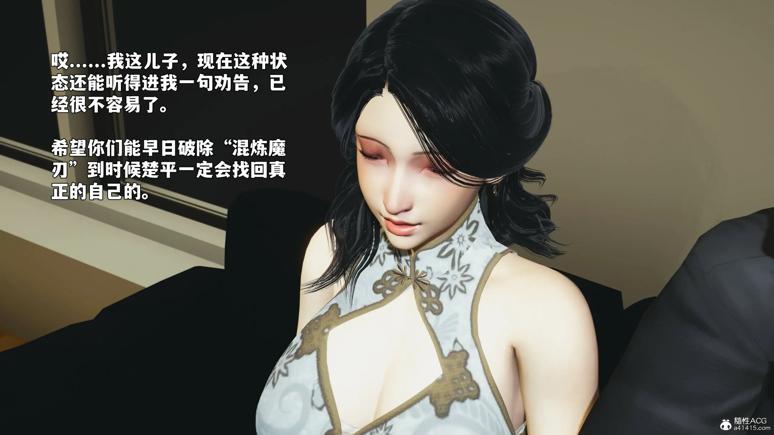第178页