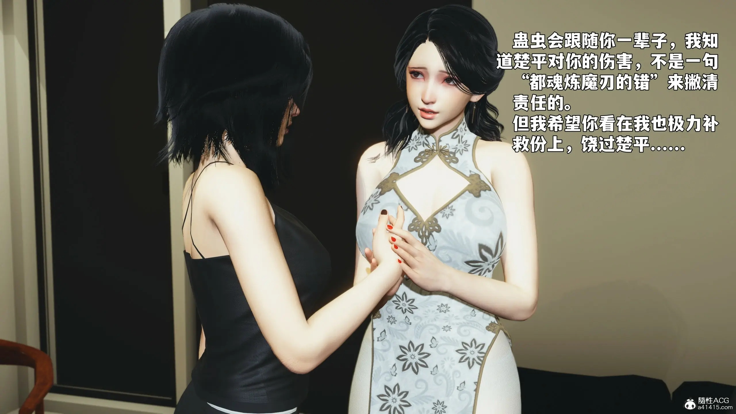 第180页