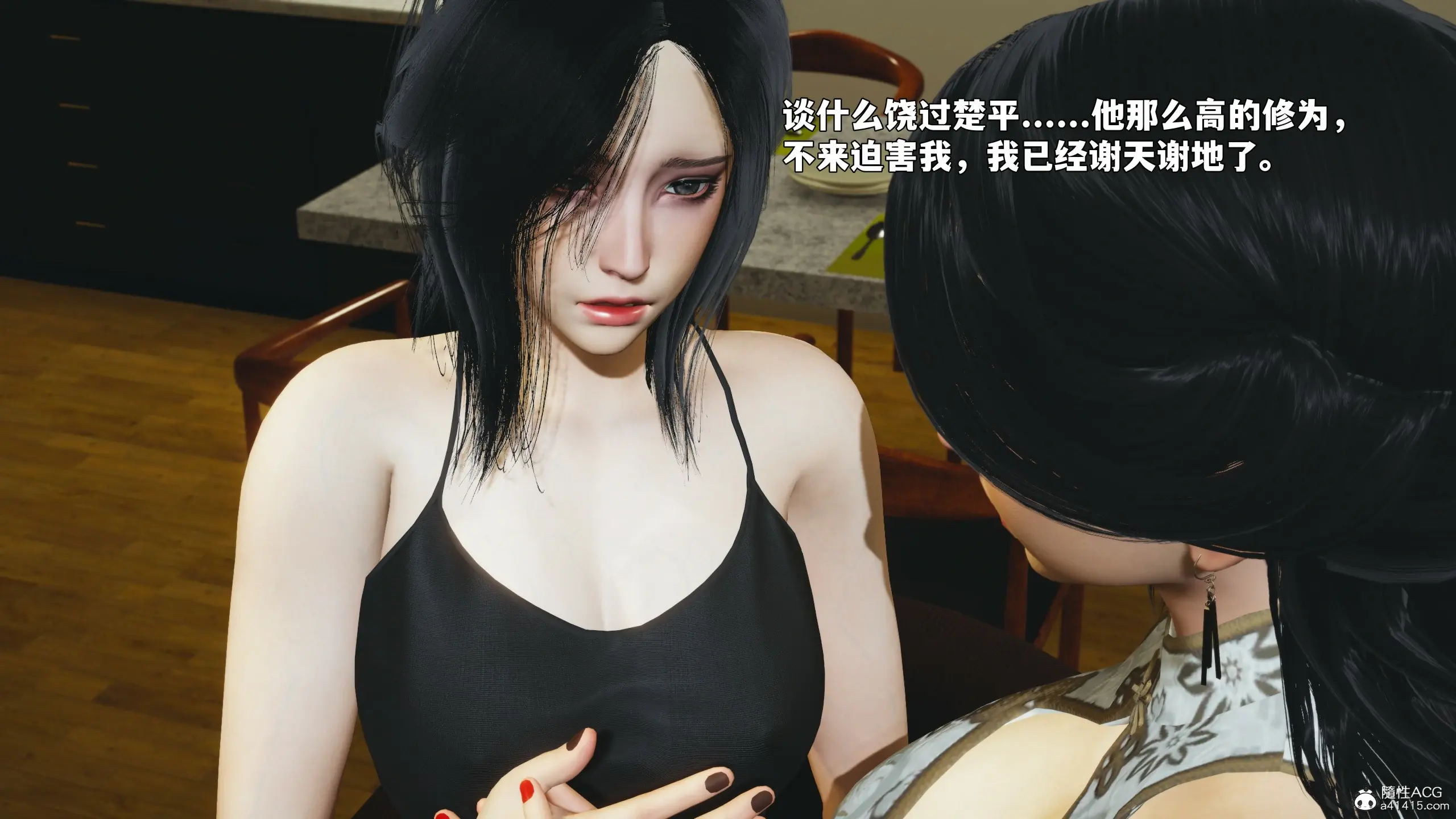 第181页