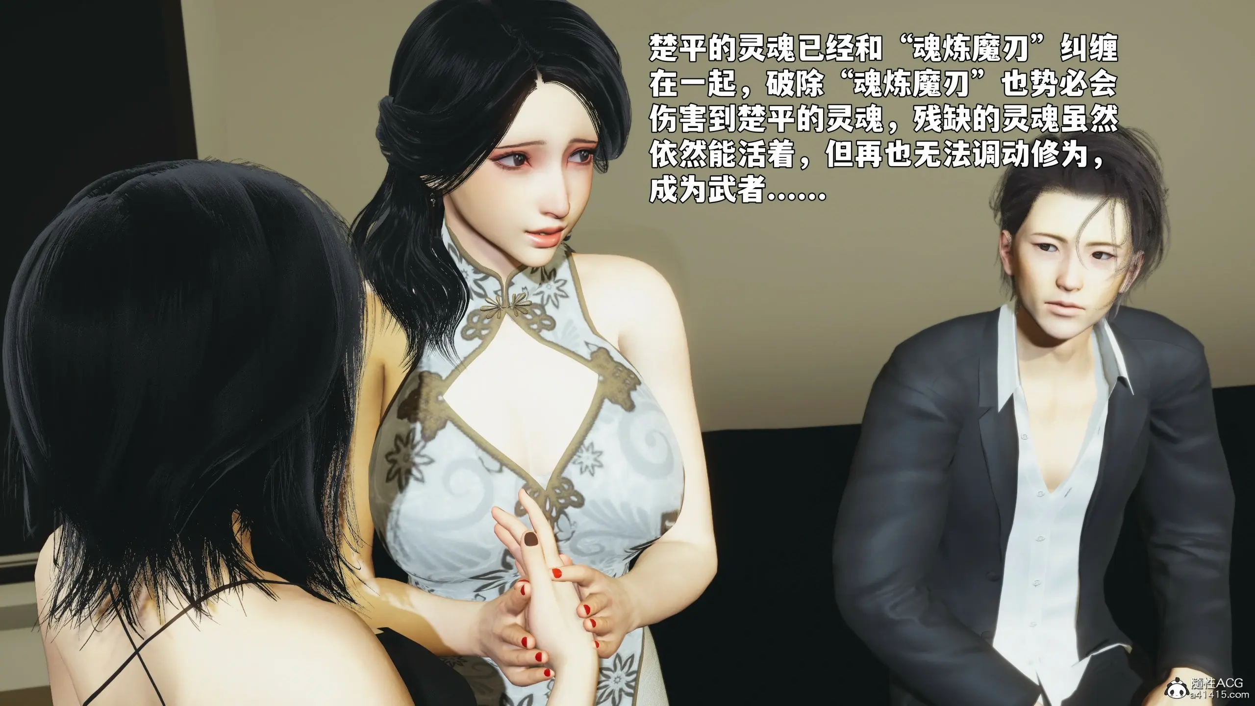 第182页