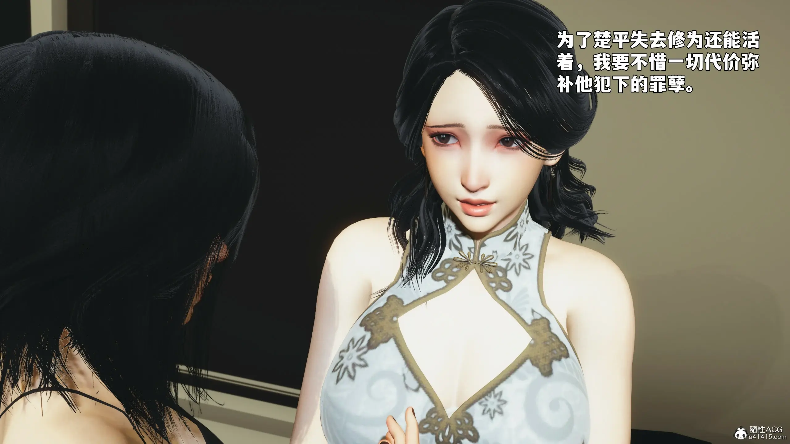 第183页
