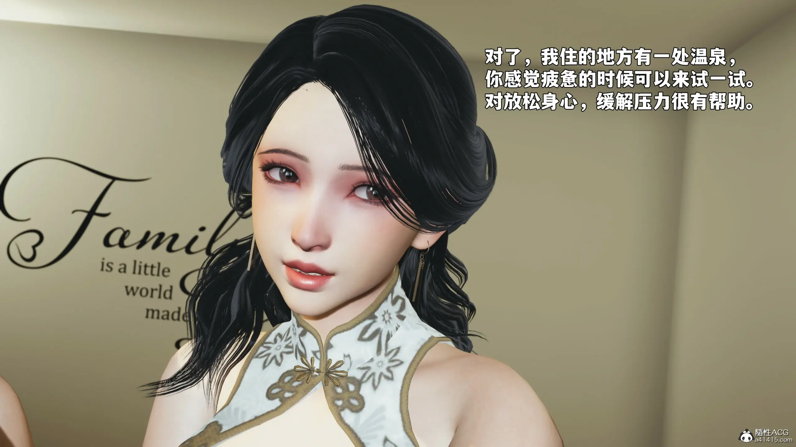 第186页