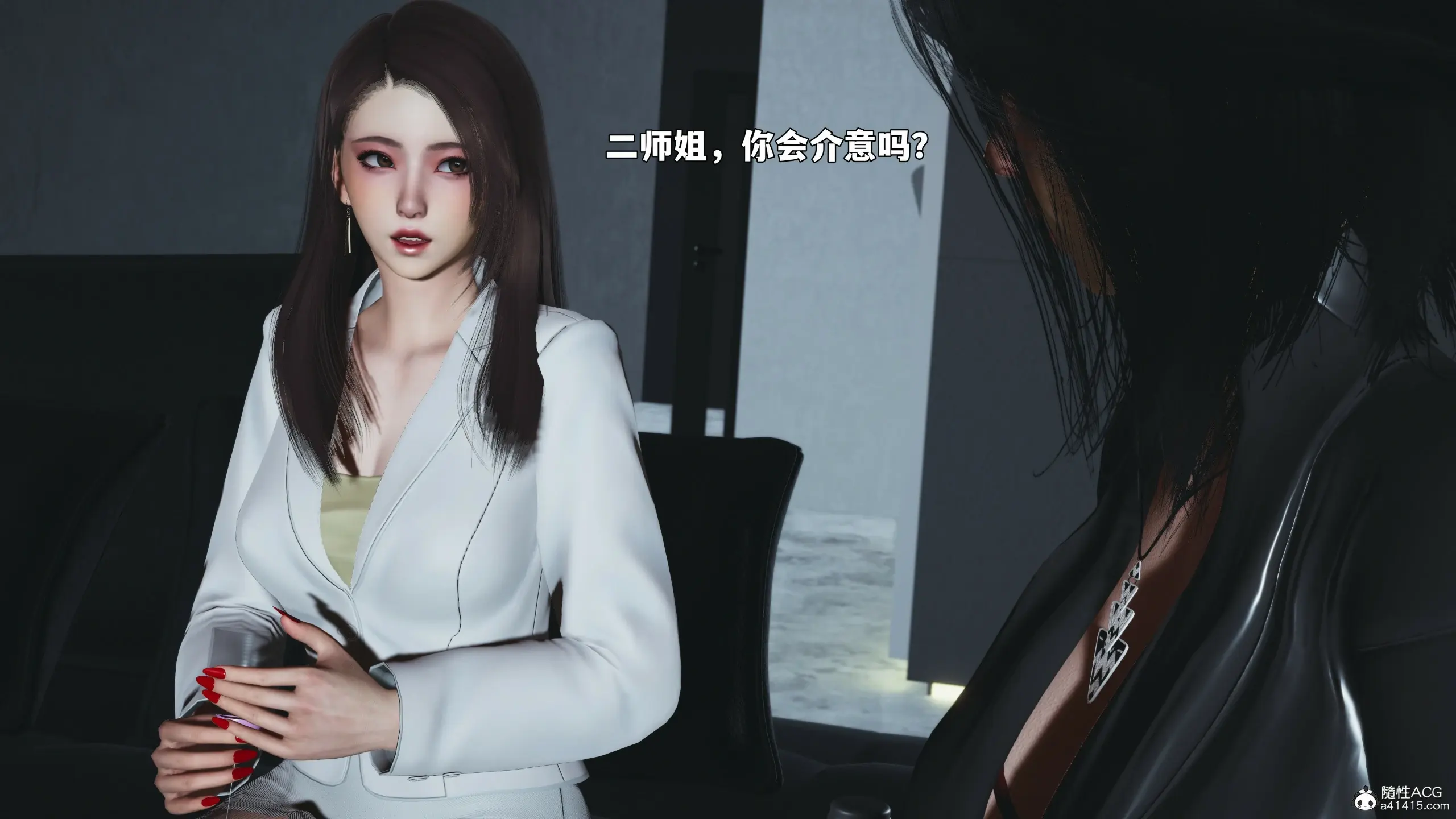 第33页