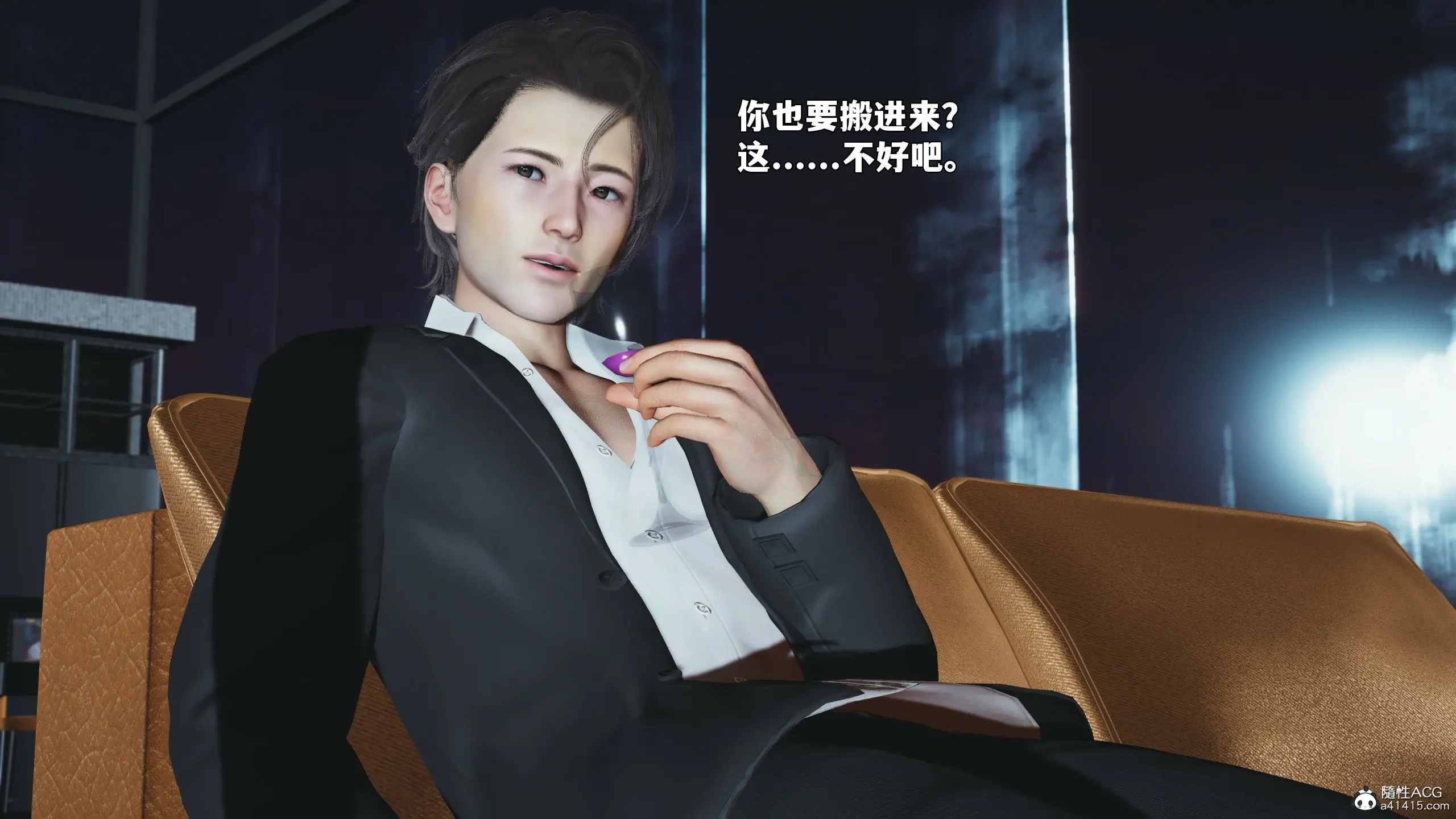 第37页