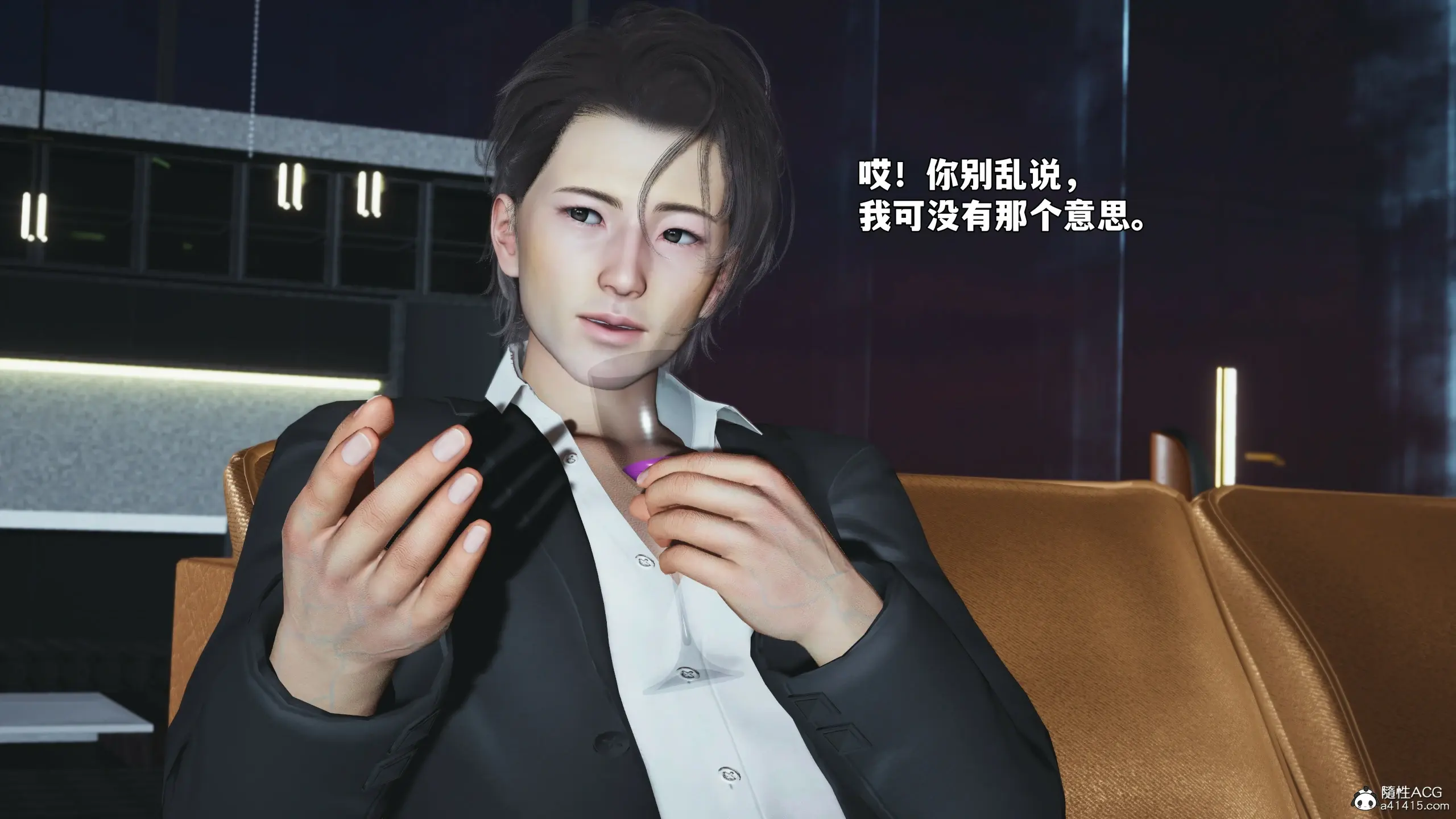 第40页
