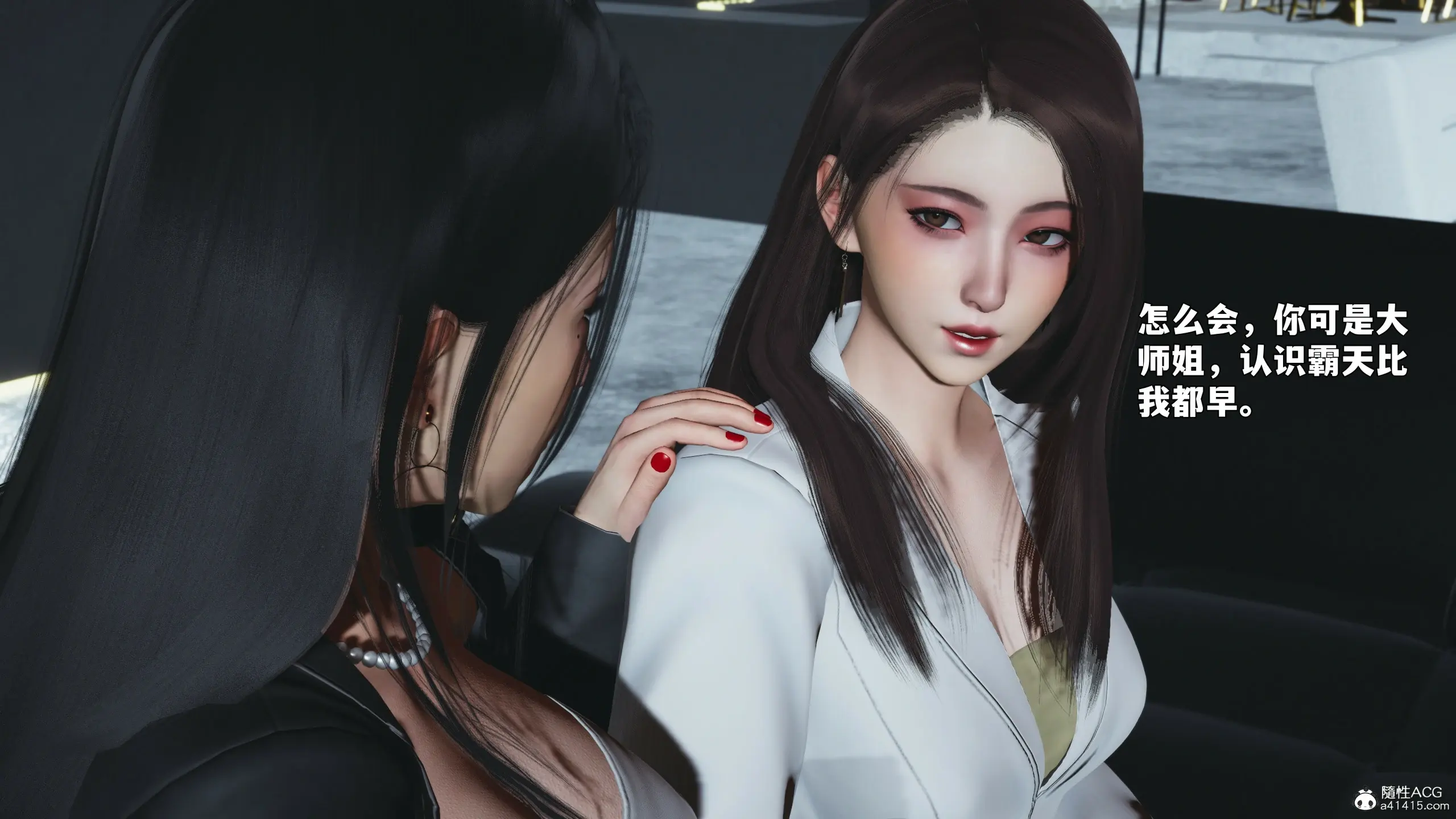 第42页