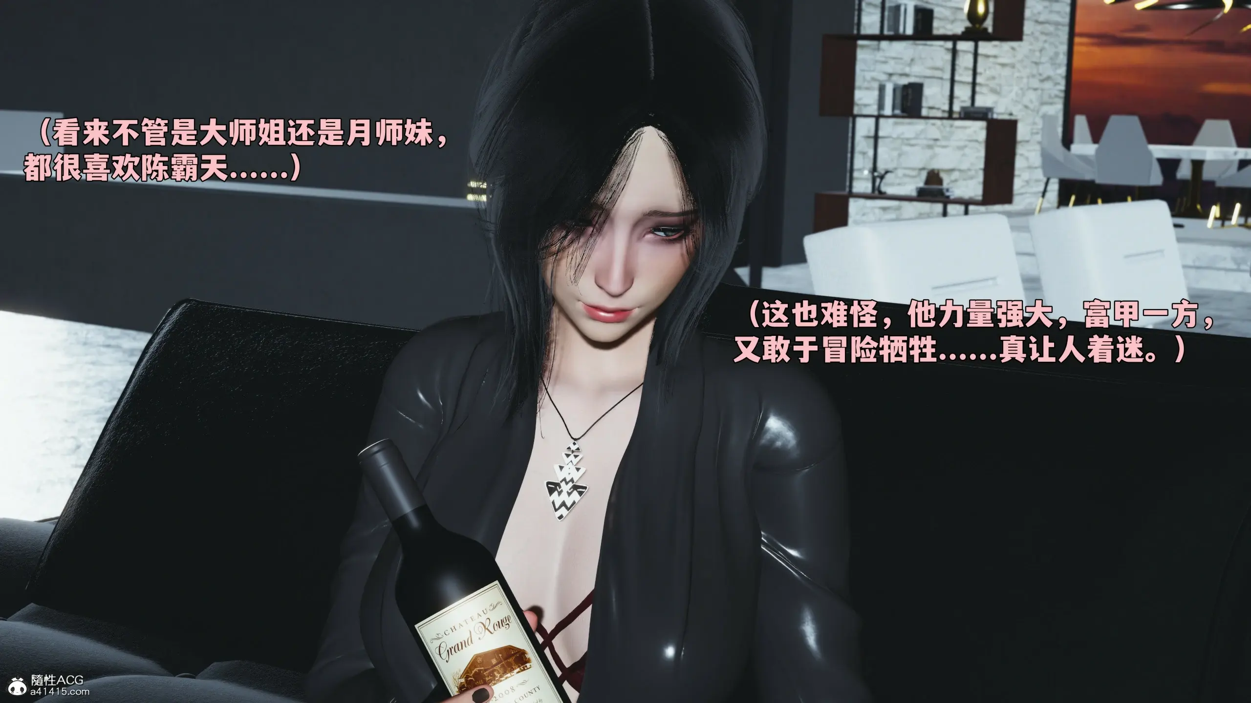 第46页