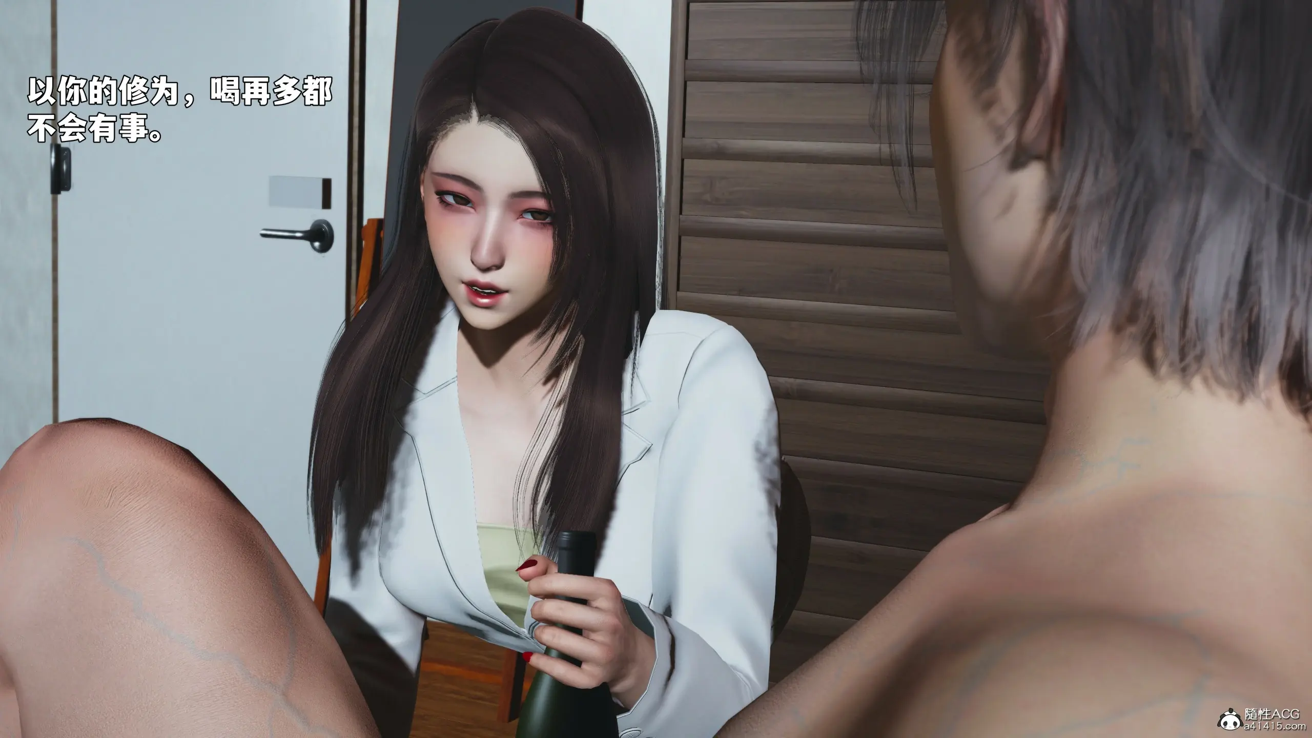 第54页