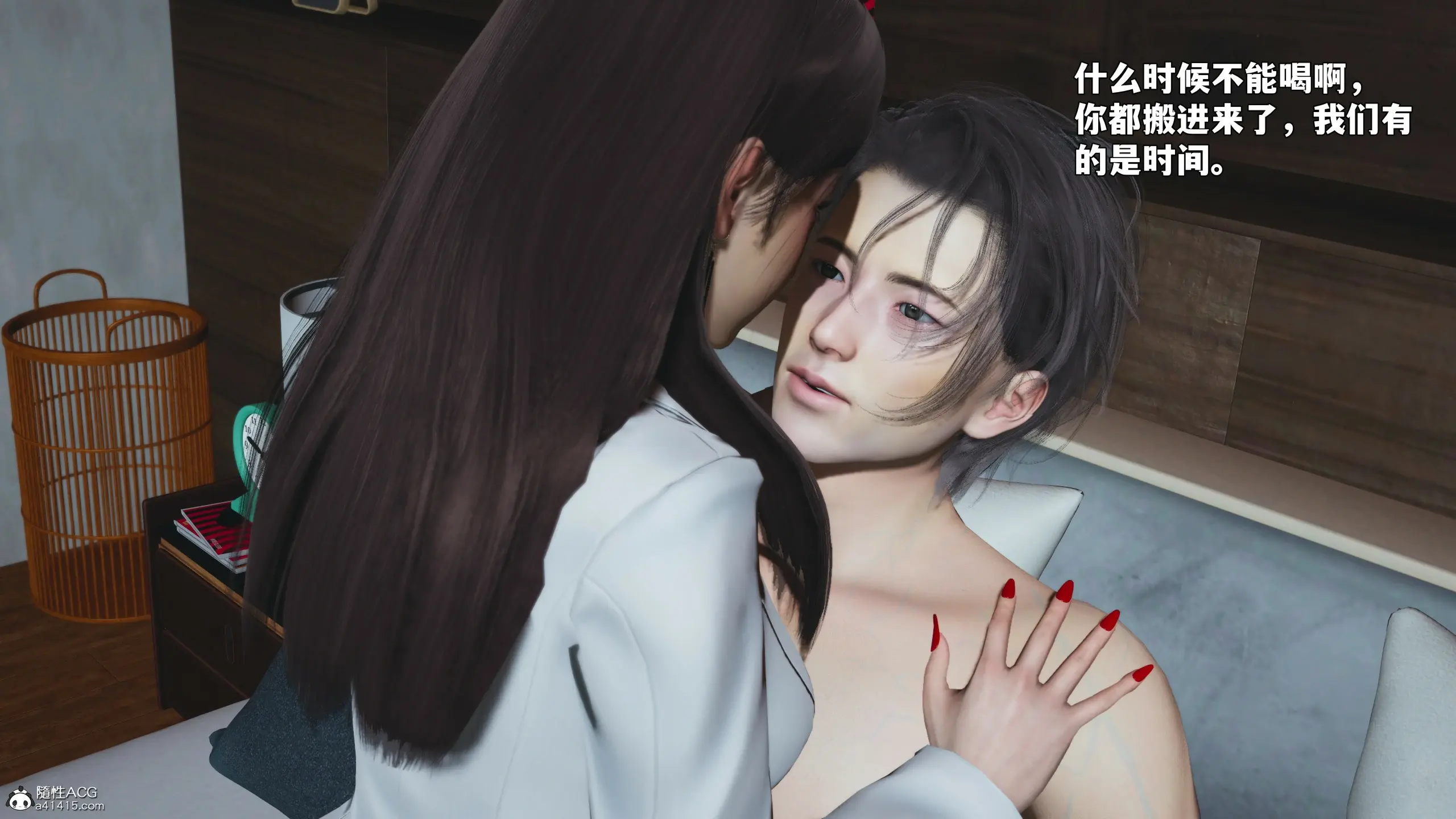 第56页