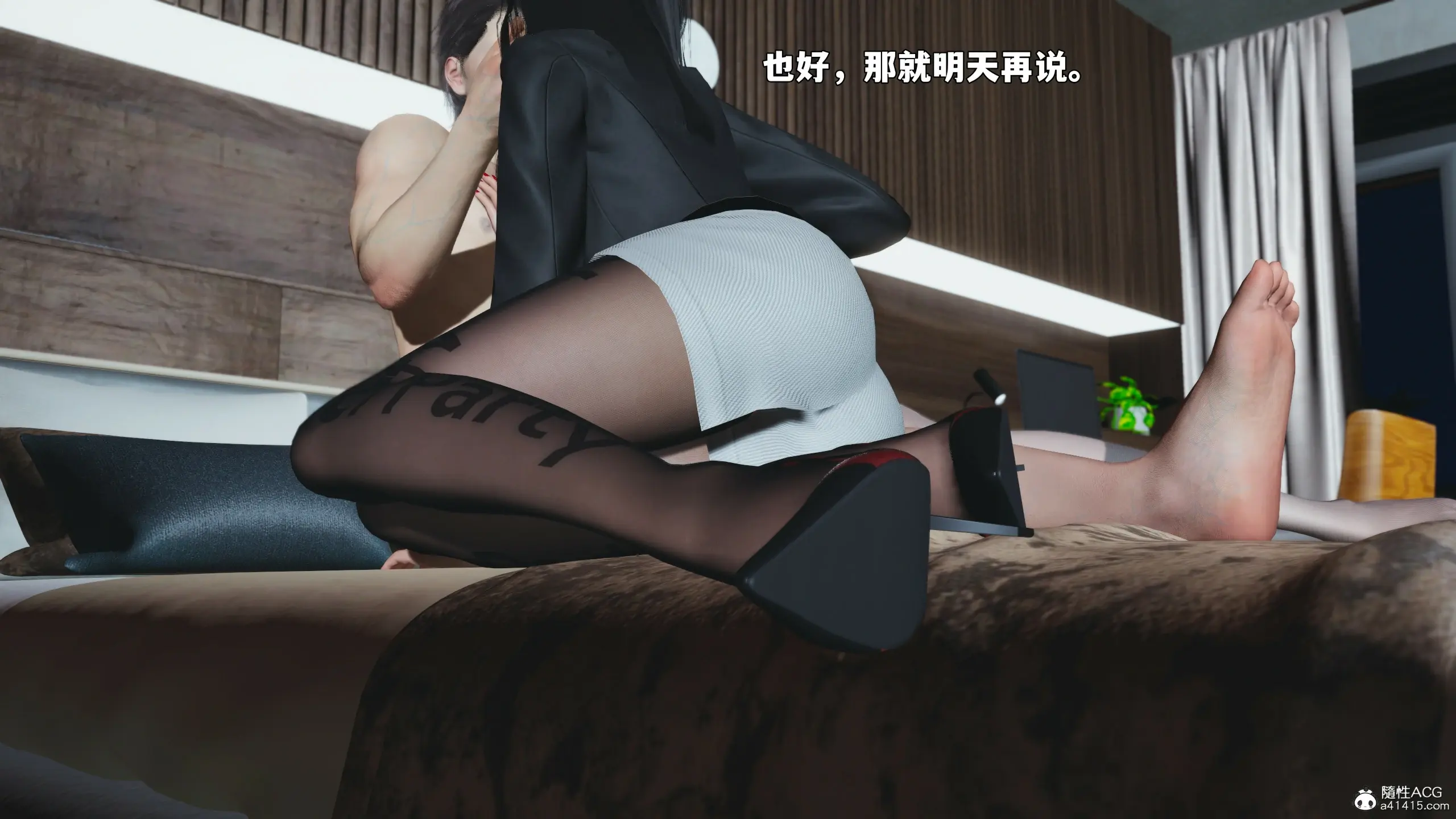 第90页