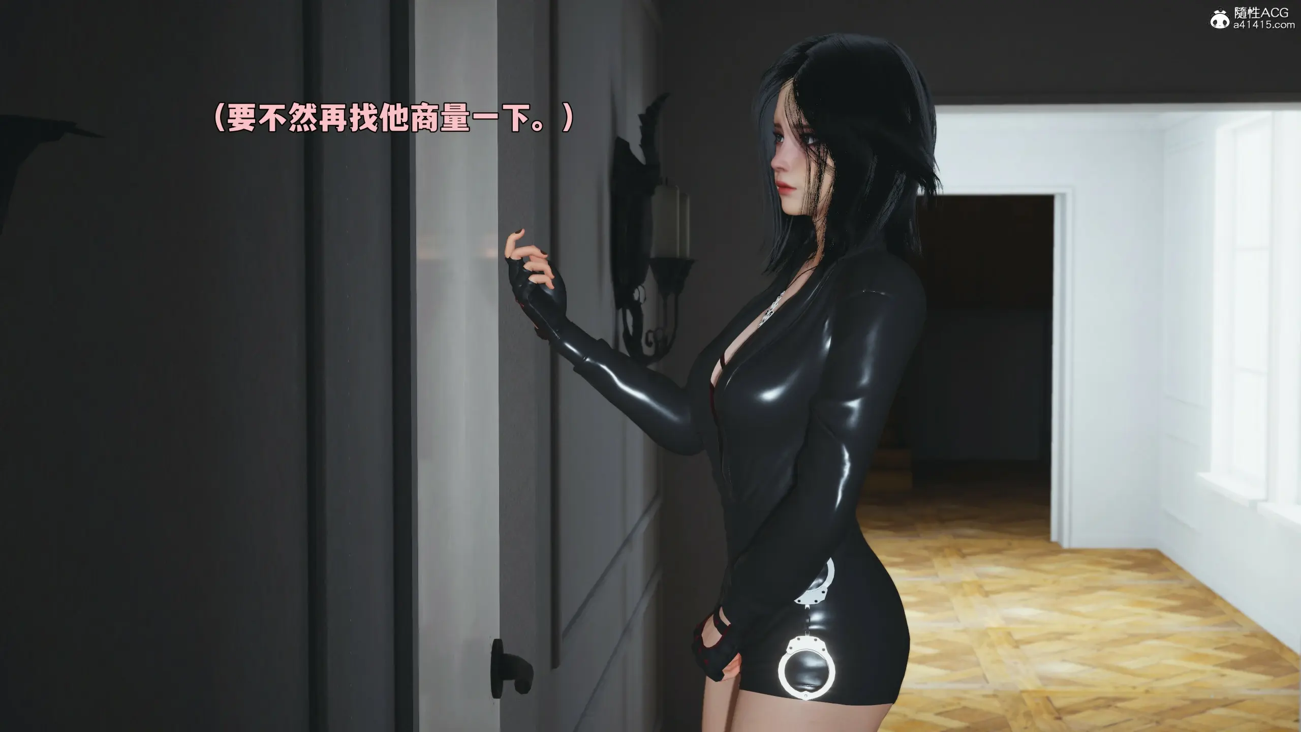 第95页
