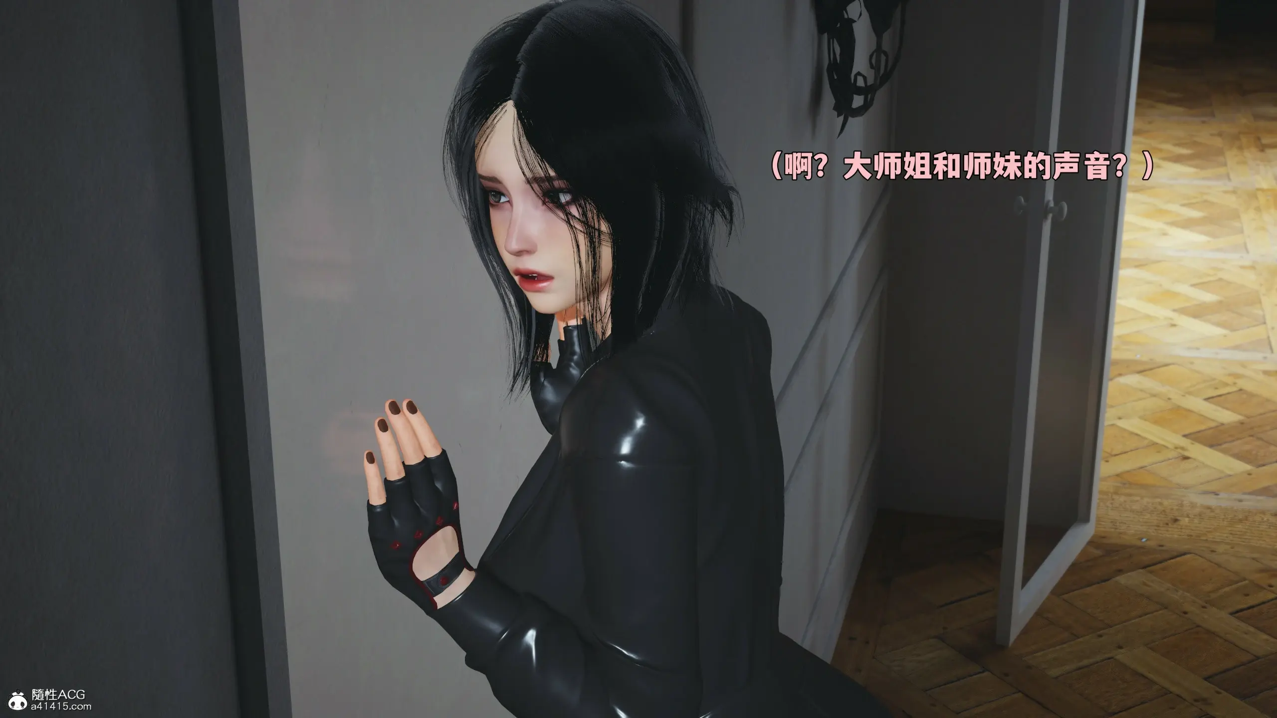 第97页