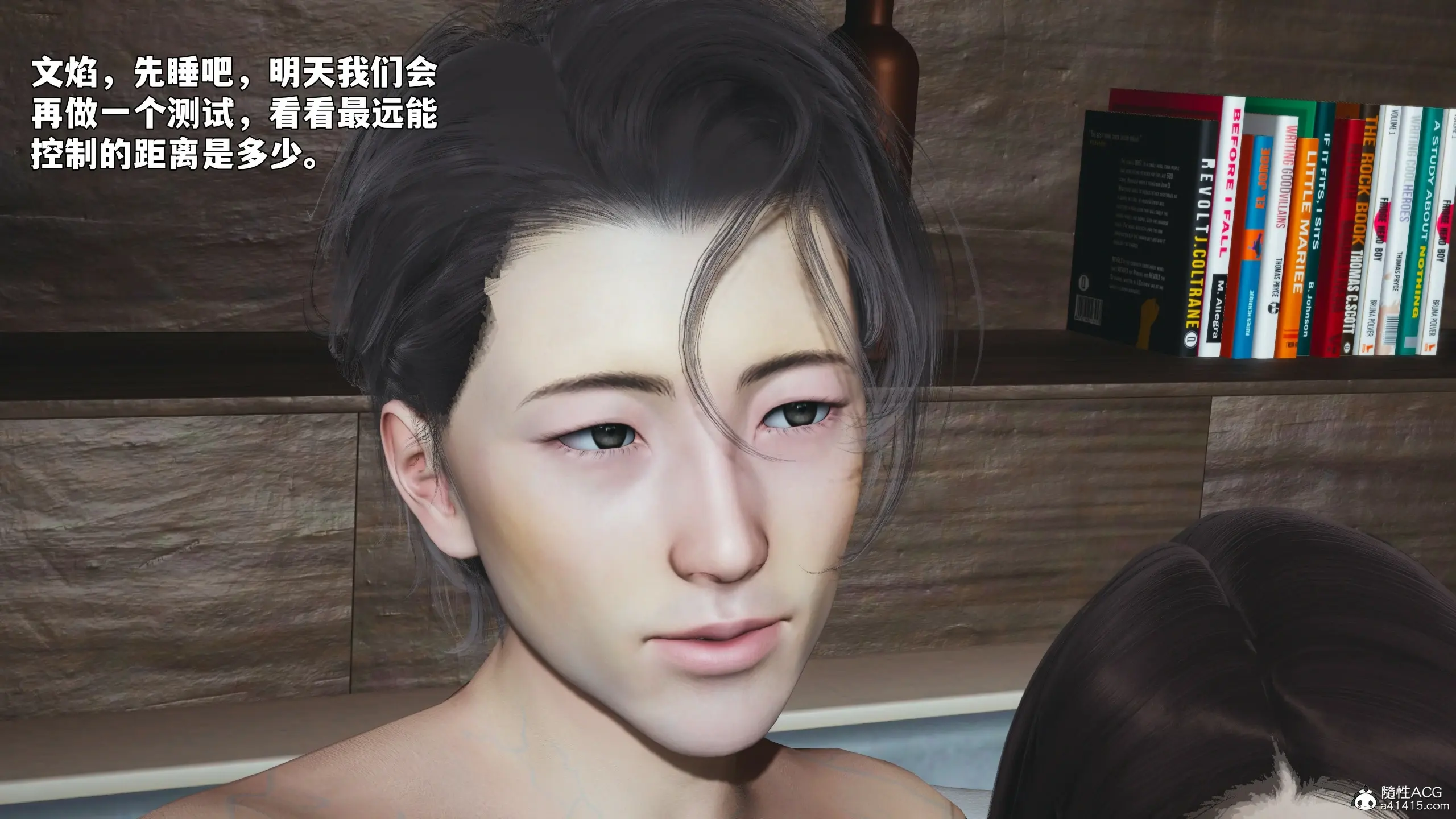 第110页