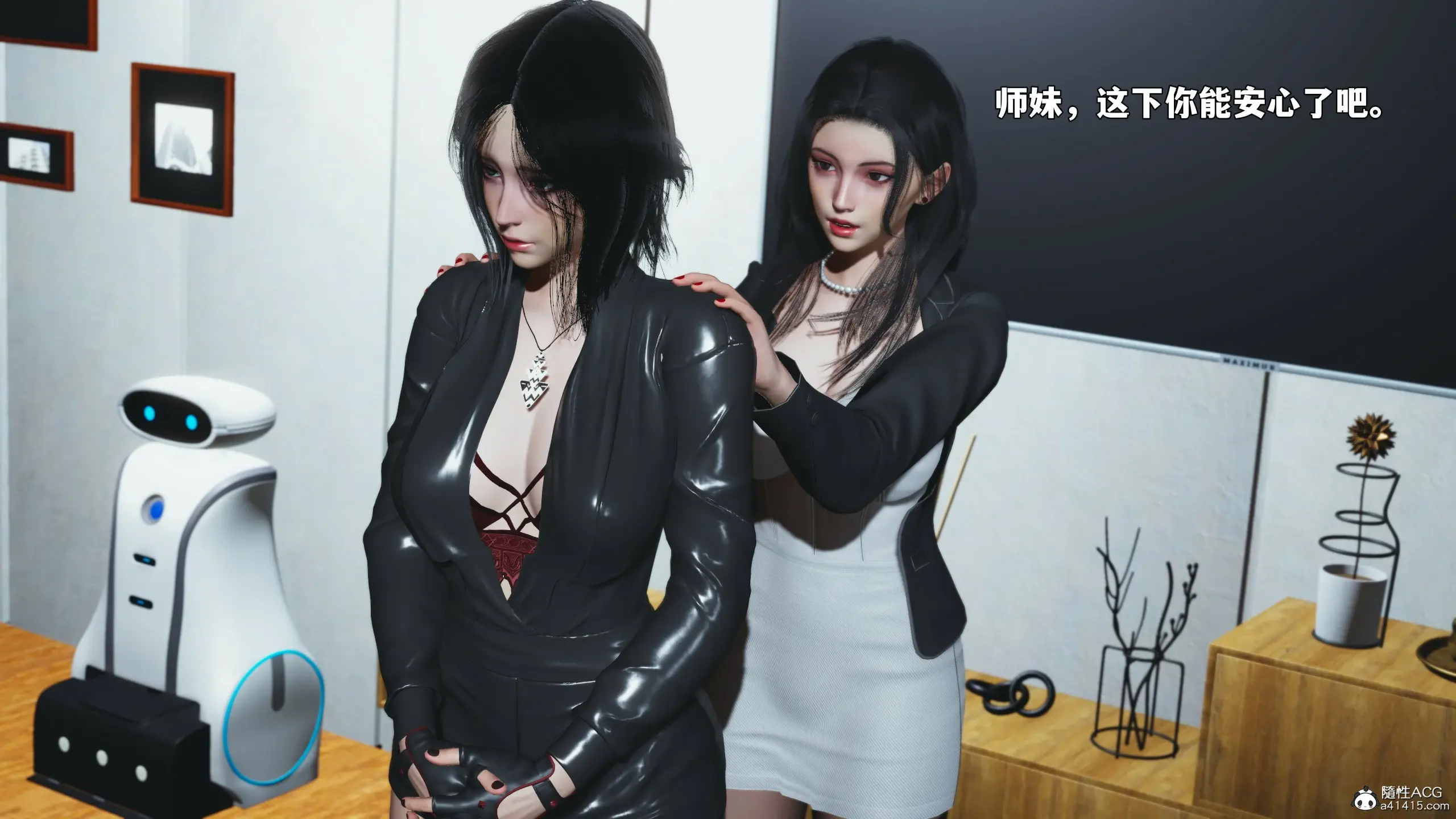 第111页