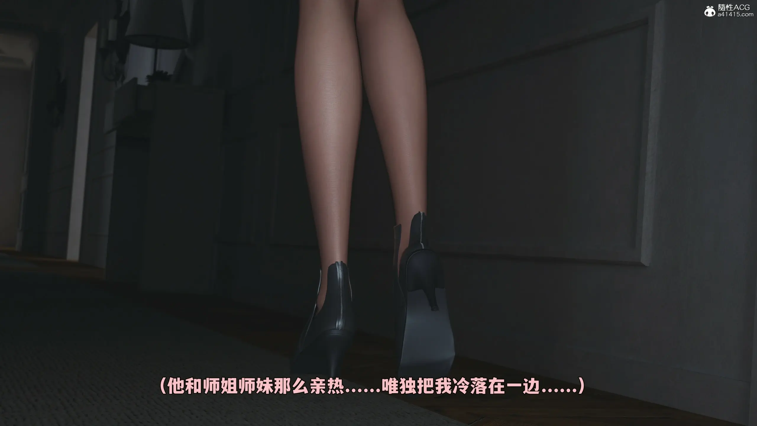 第115页