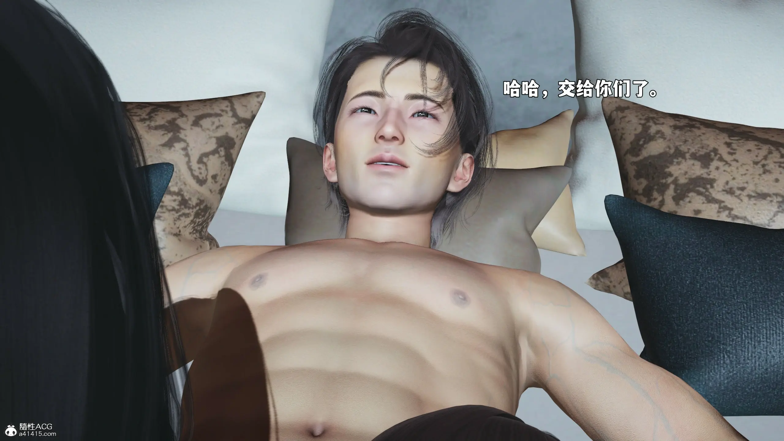 第119页