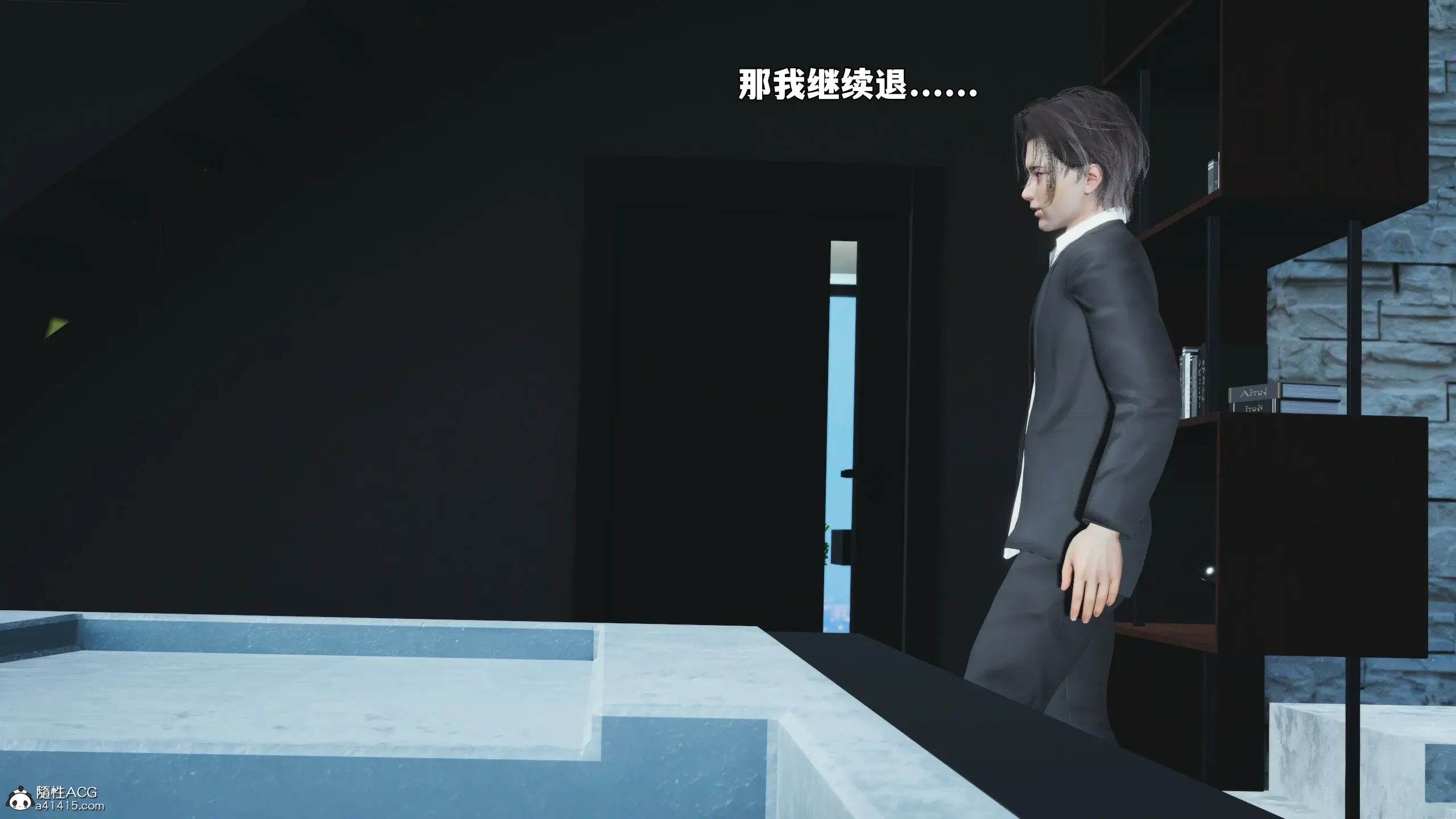 第143页