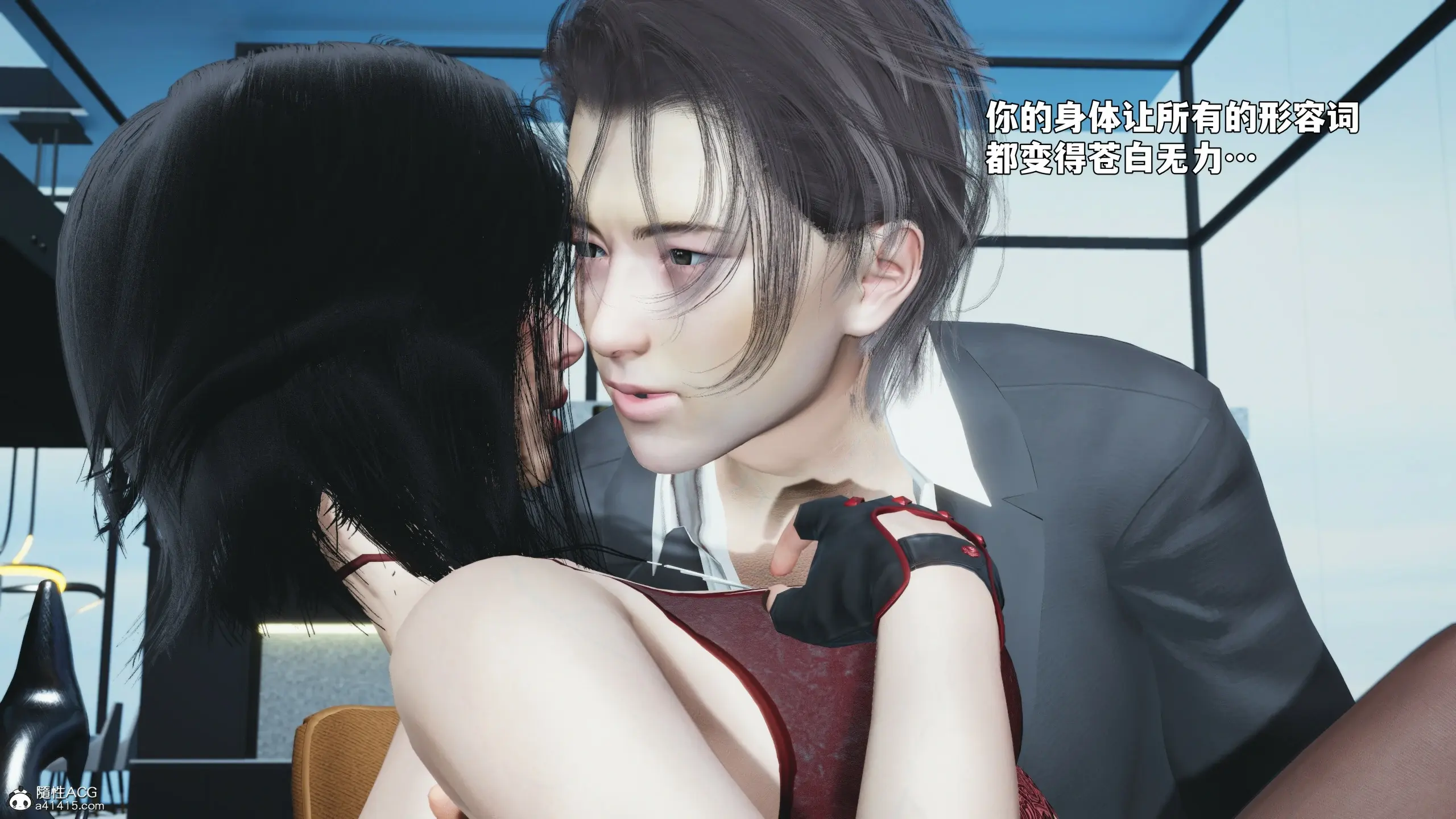 第16页