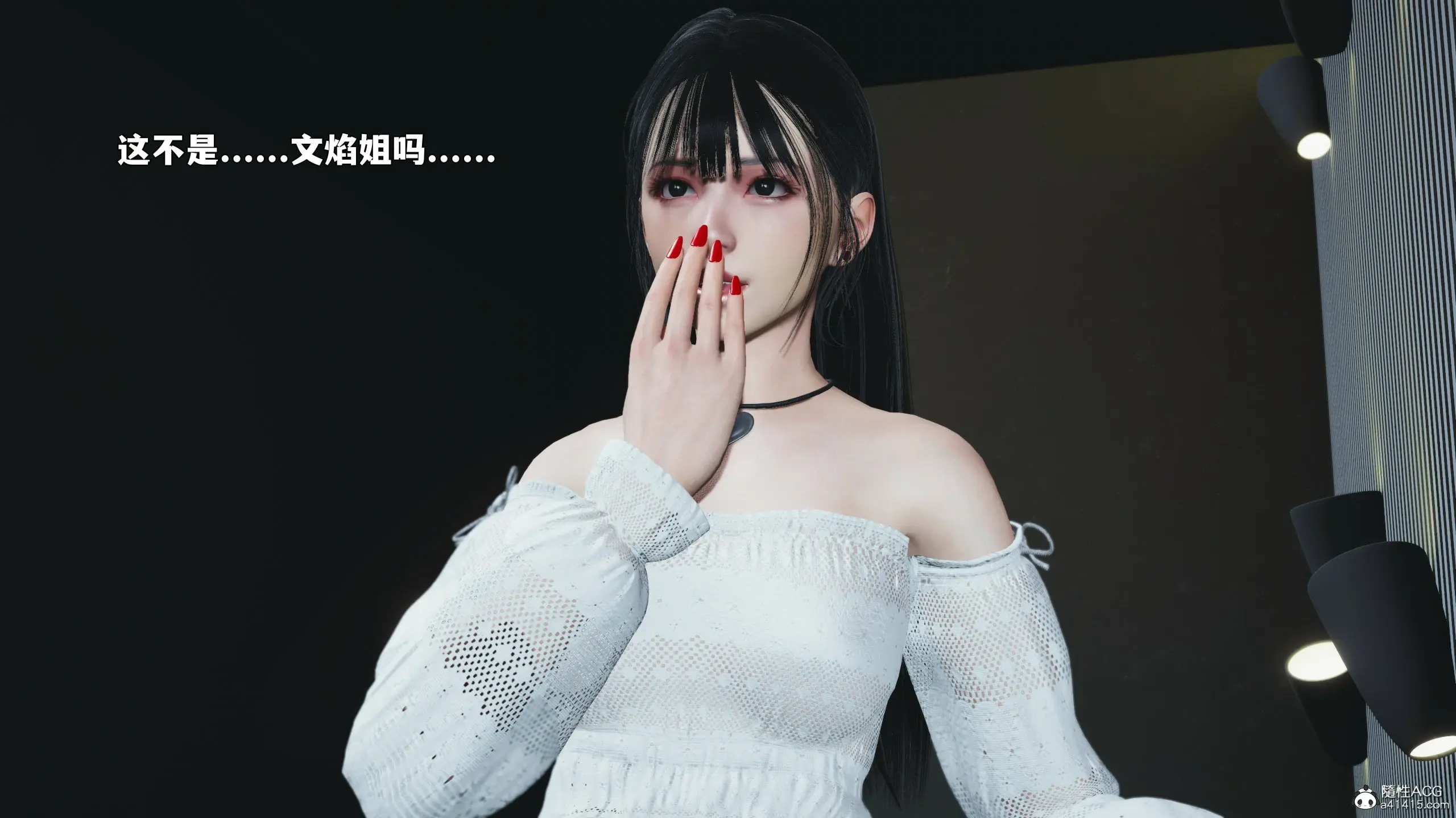 第51页