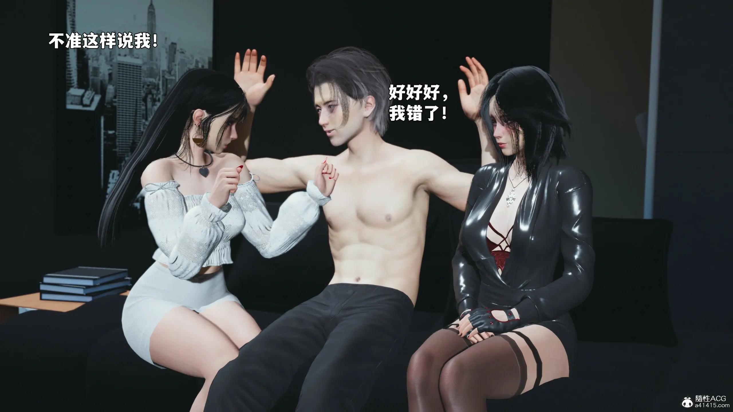 第61页