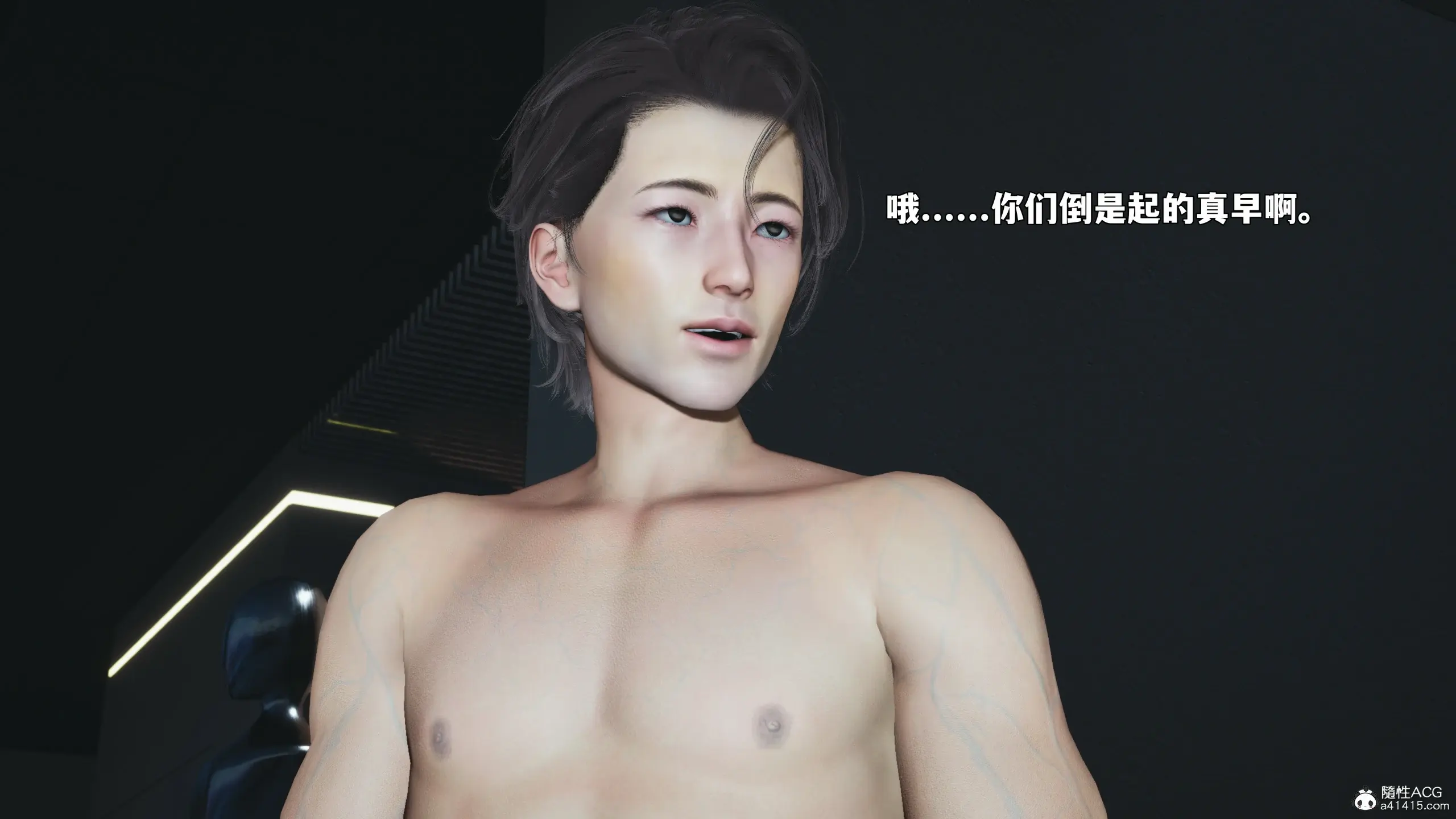 第89页