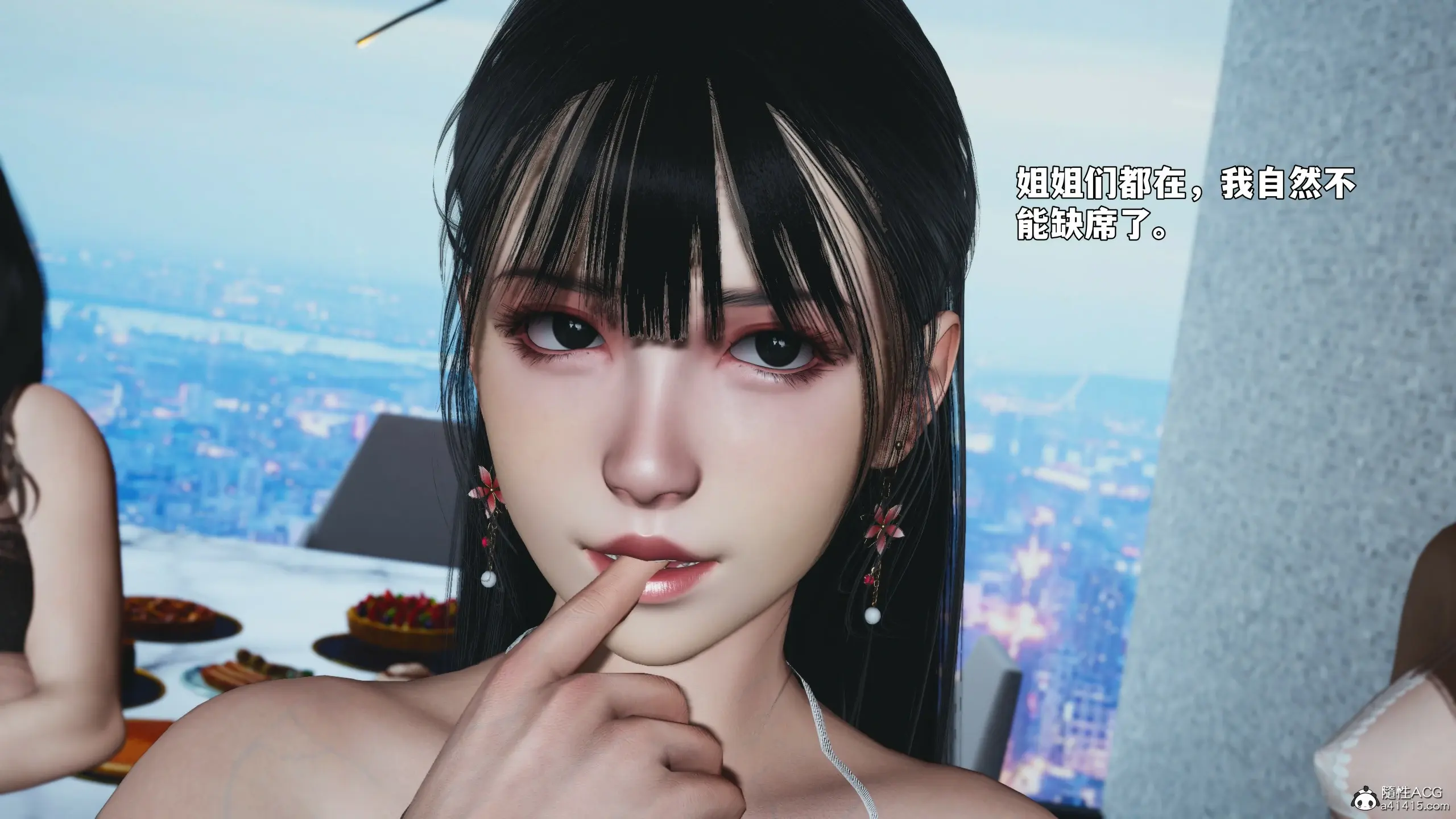 第94页