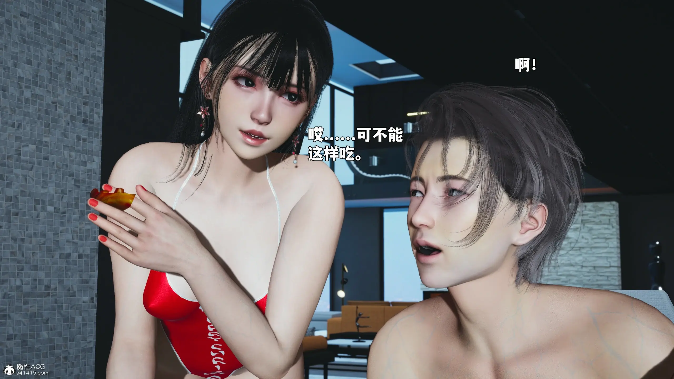第107页