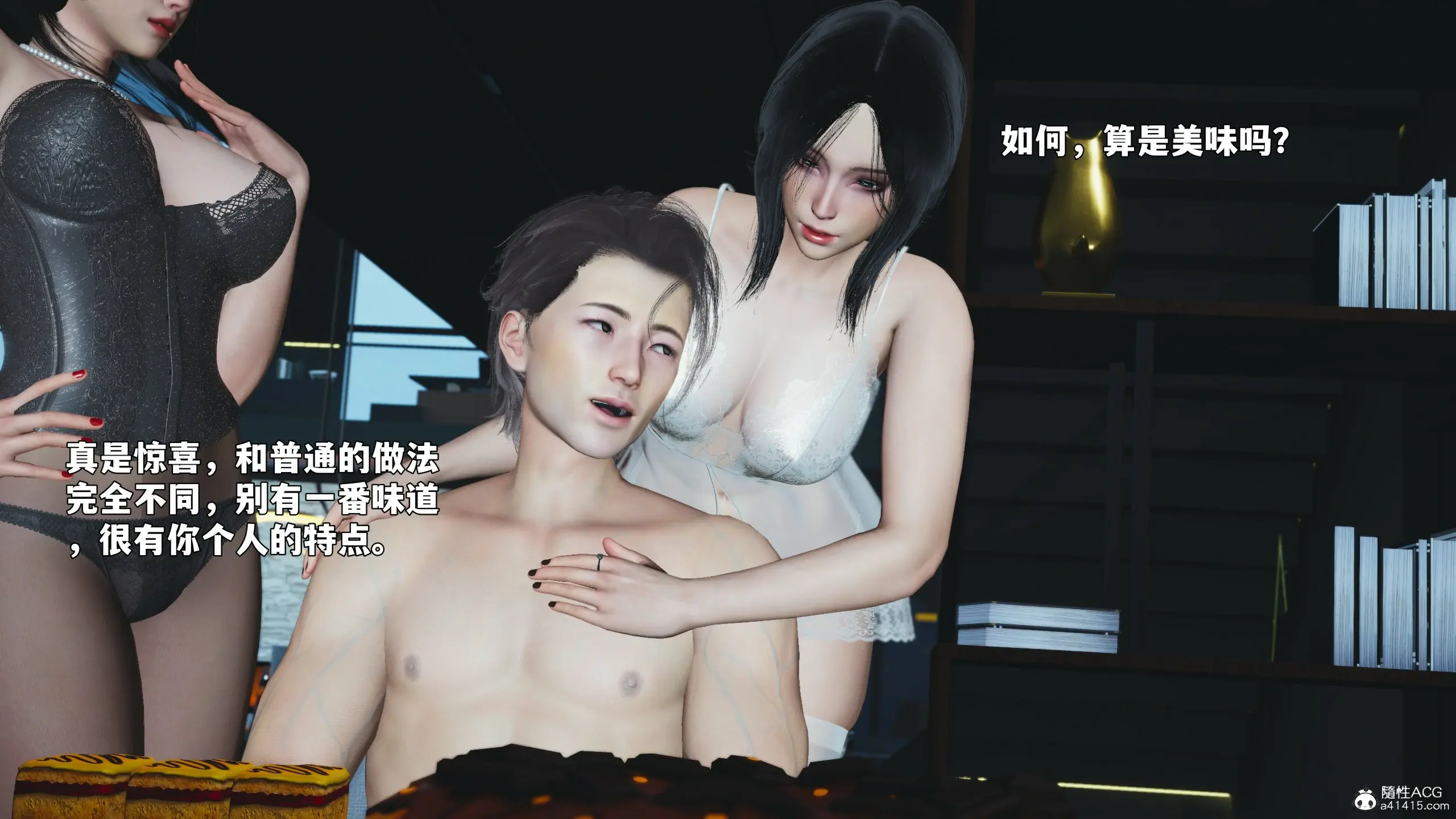 第124页