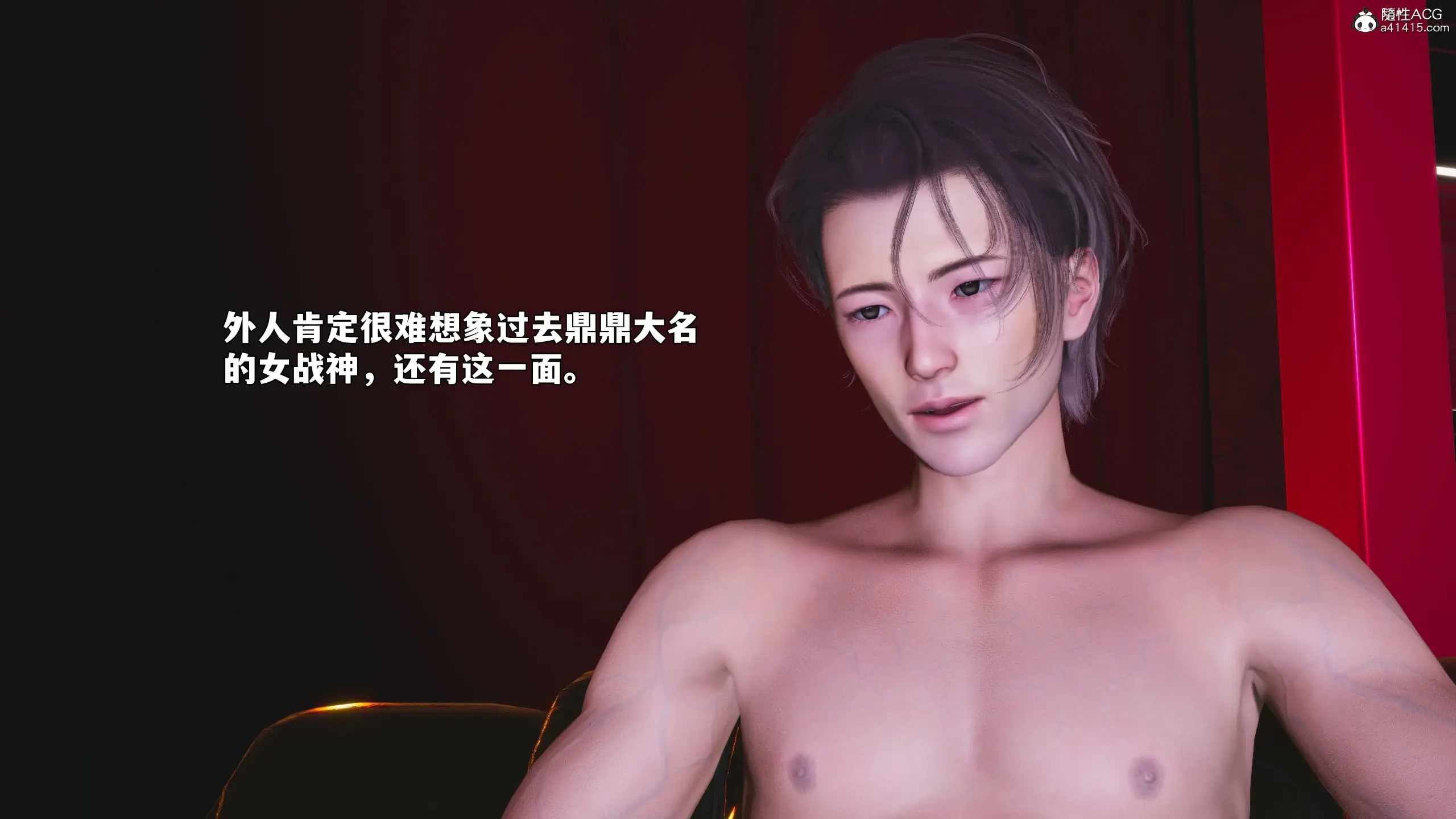 第144页
