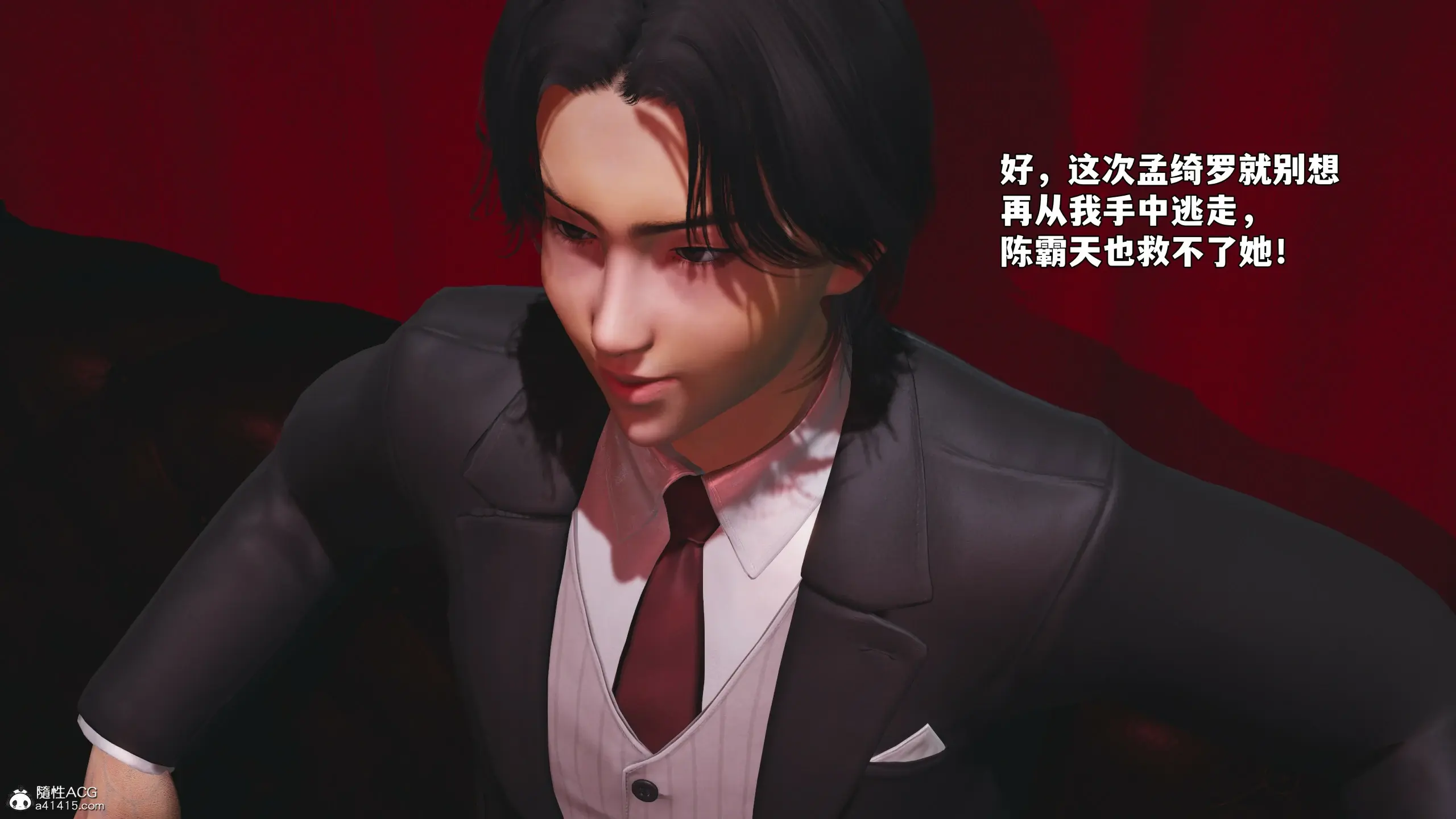 第164页