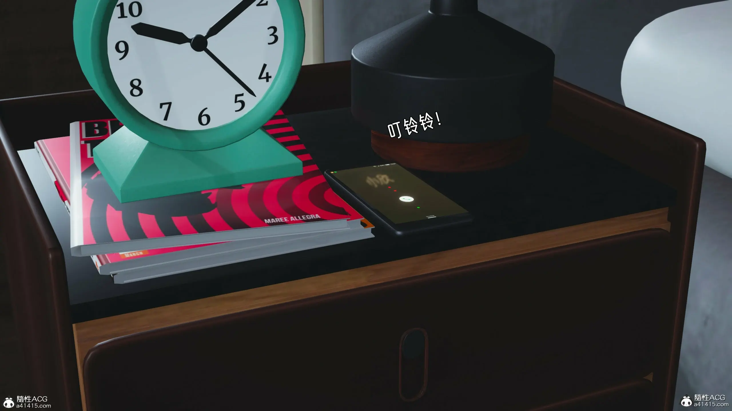 第6页