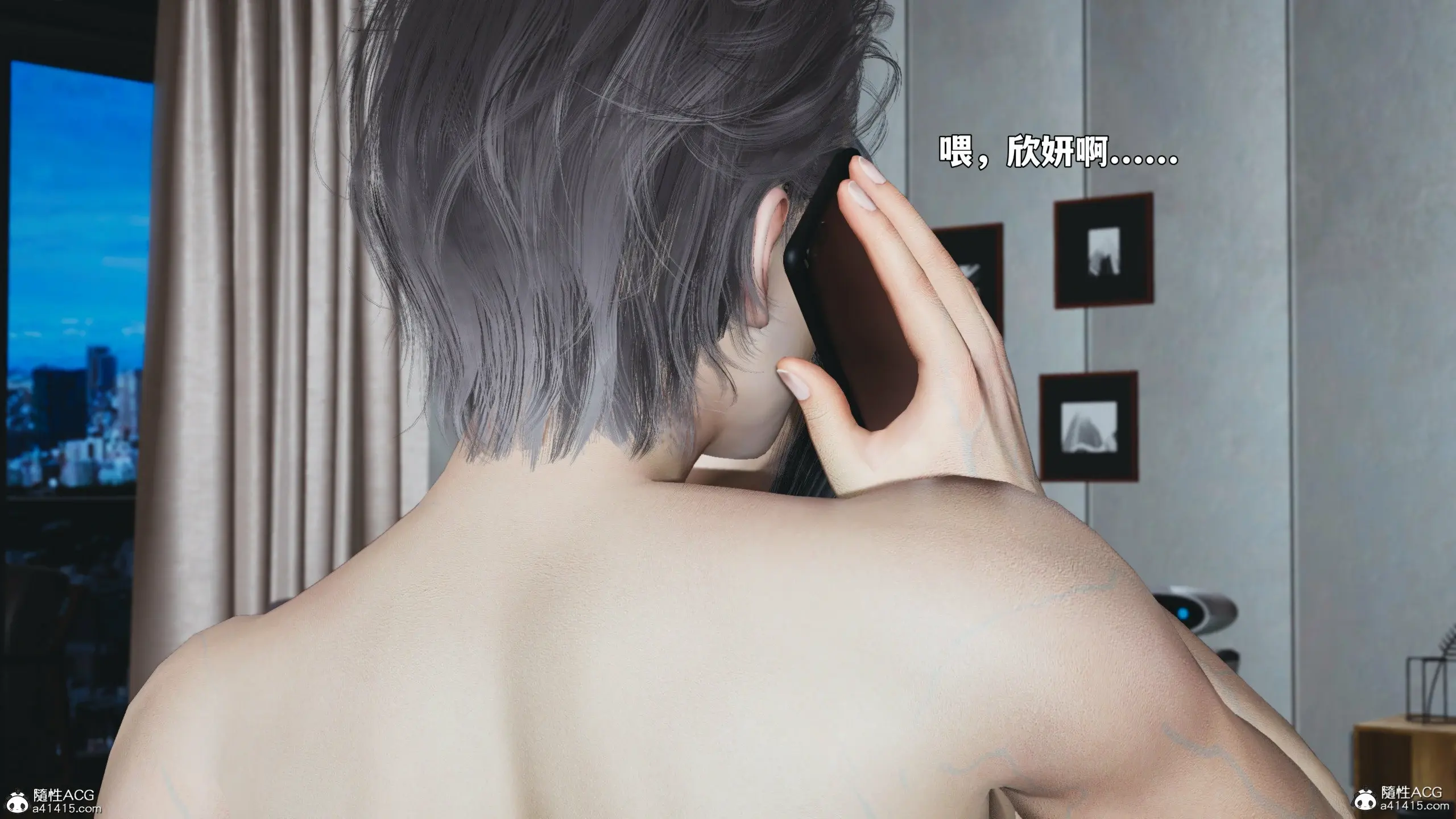 第7页