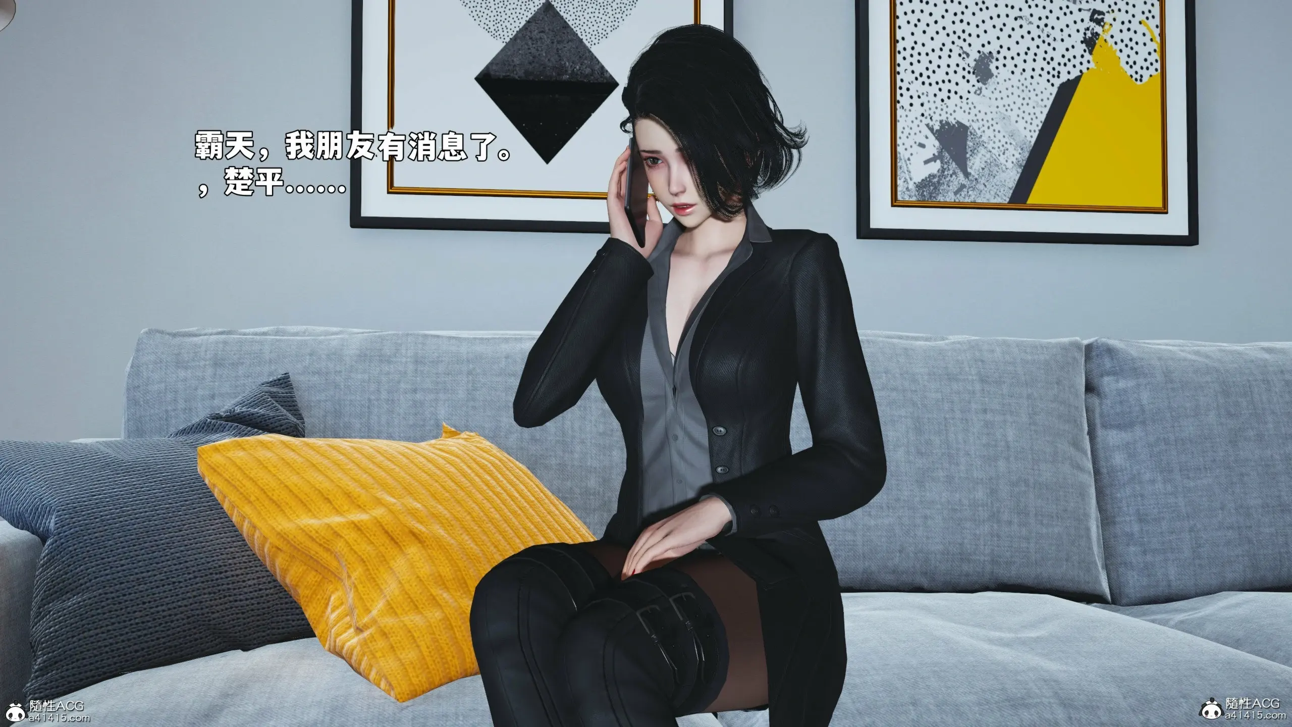 第9页