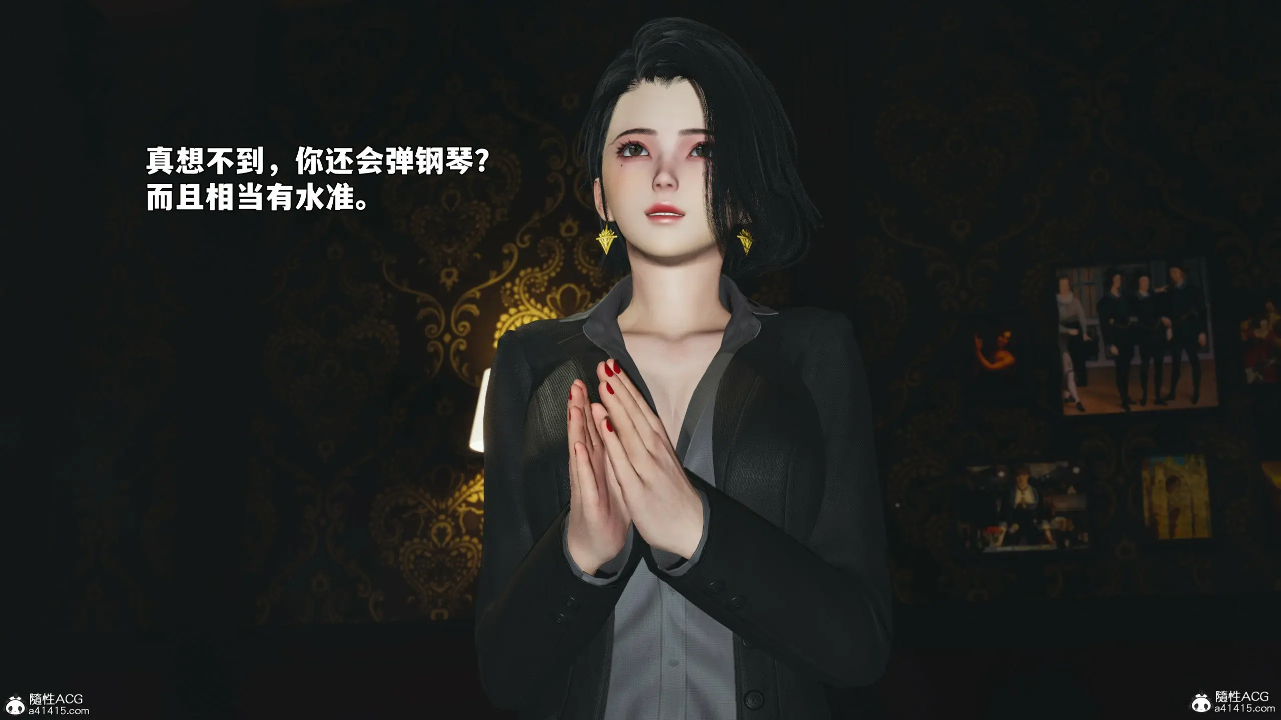 第21页